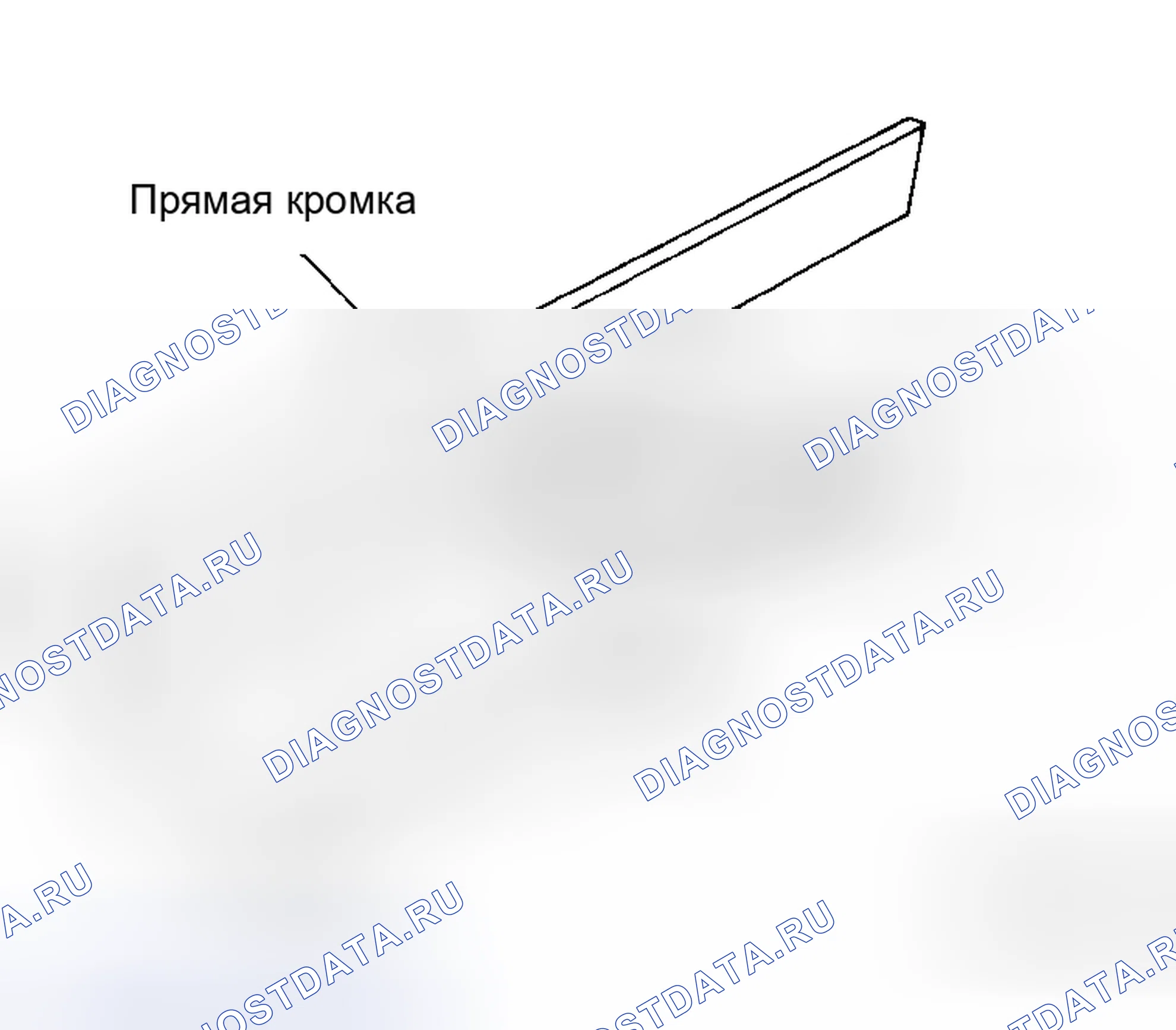 Рис. 122: Искажение поверхности. Honda Jazz AA I