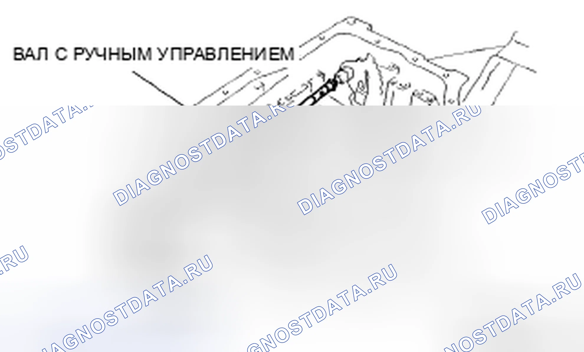 Рис. 890. Audi R8 I