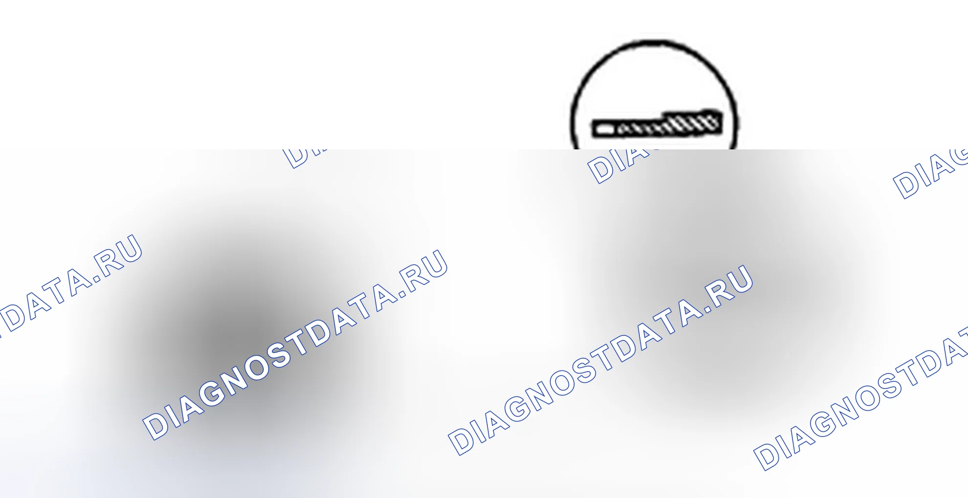 Сборка No2 Тормоз. Hyundai H-1 A1