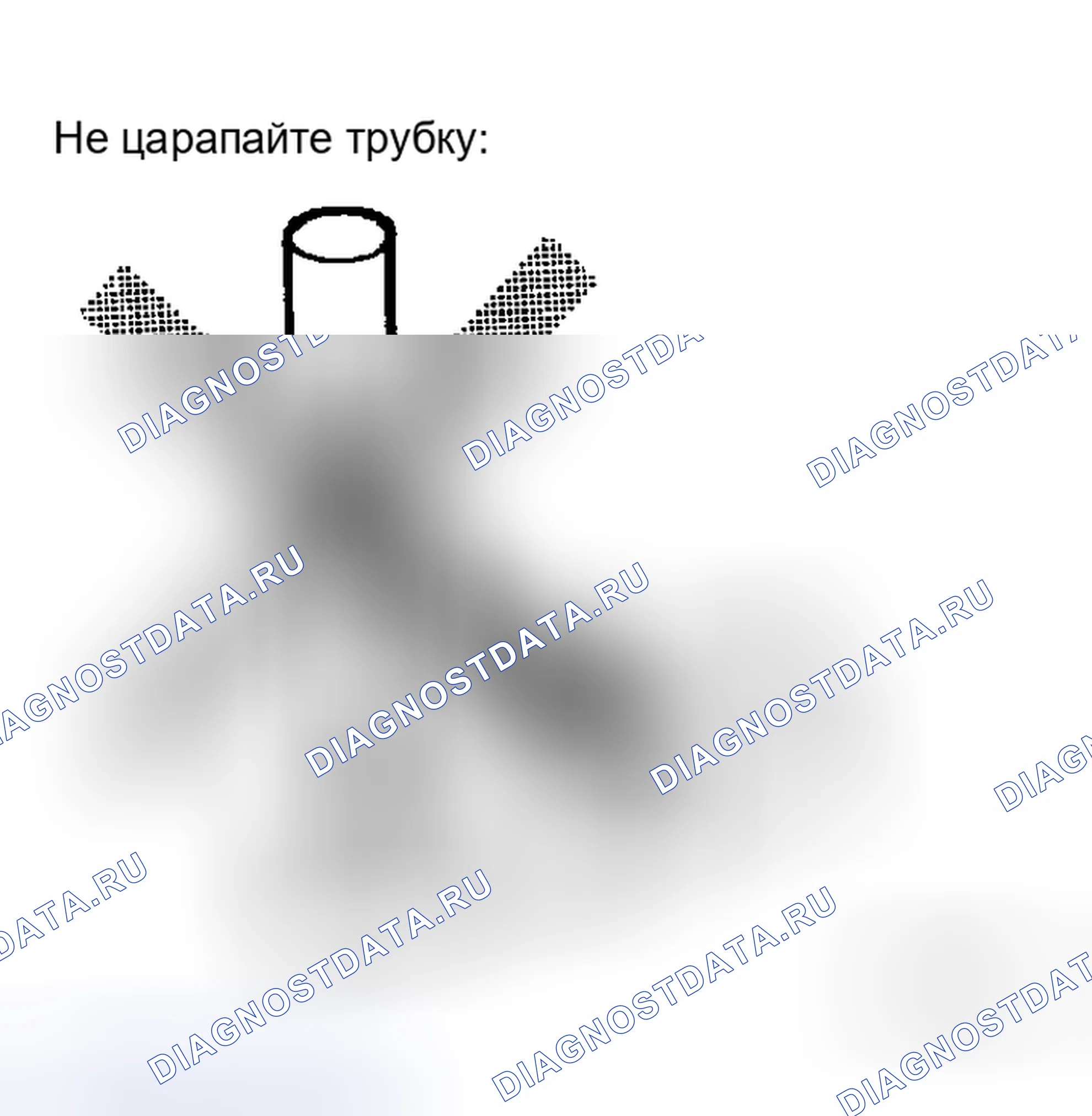 Рис. 35: ДЕМОНТАЖ И МОНТАЖ ШЛАНГА. Honda That S I