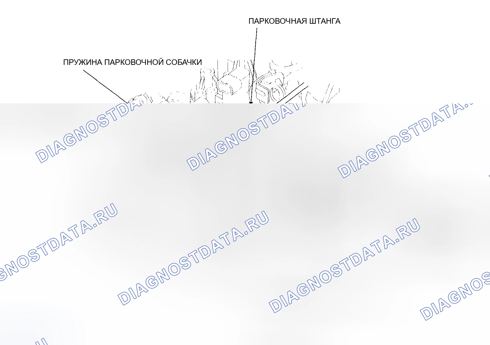 Рис. 1048: Парковый механизм. Honda Civic VII рестайлинг