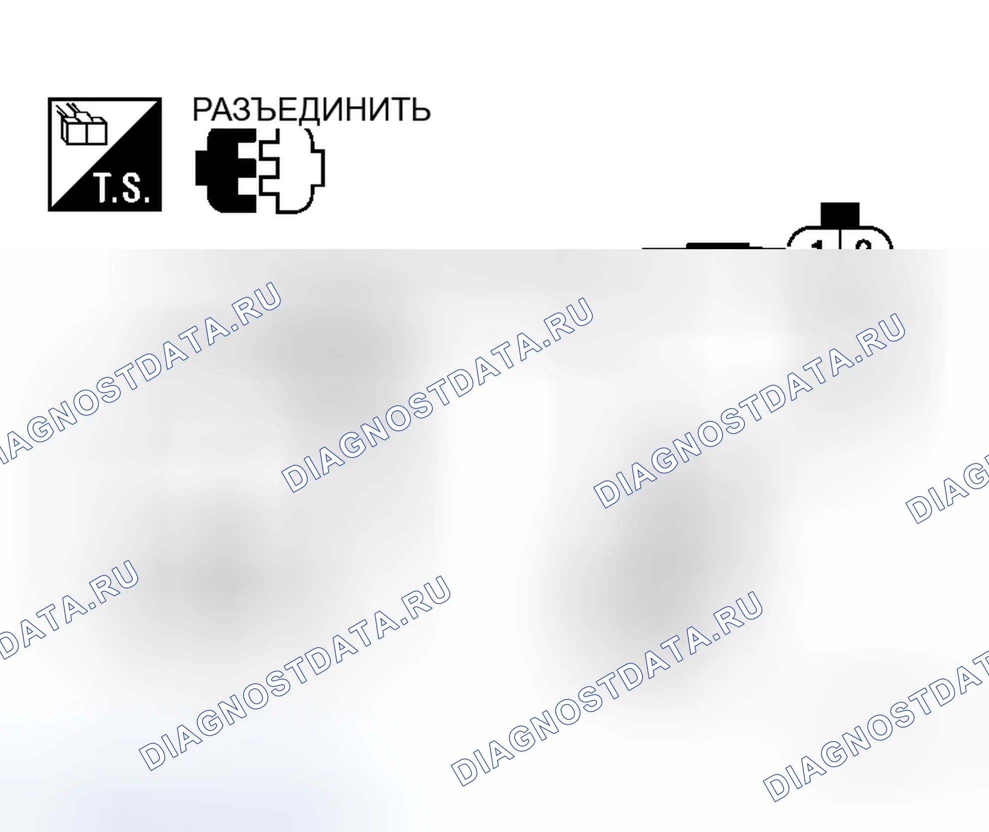 Рис. 254. Honda N-WGN I