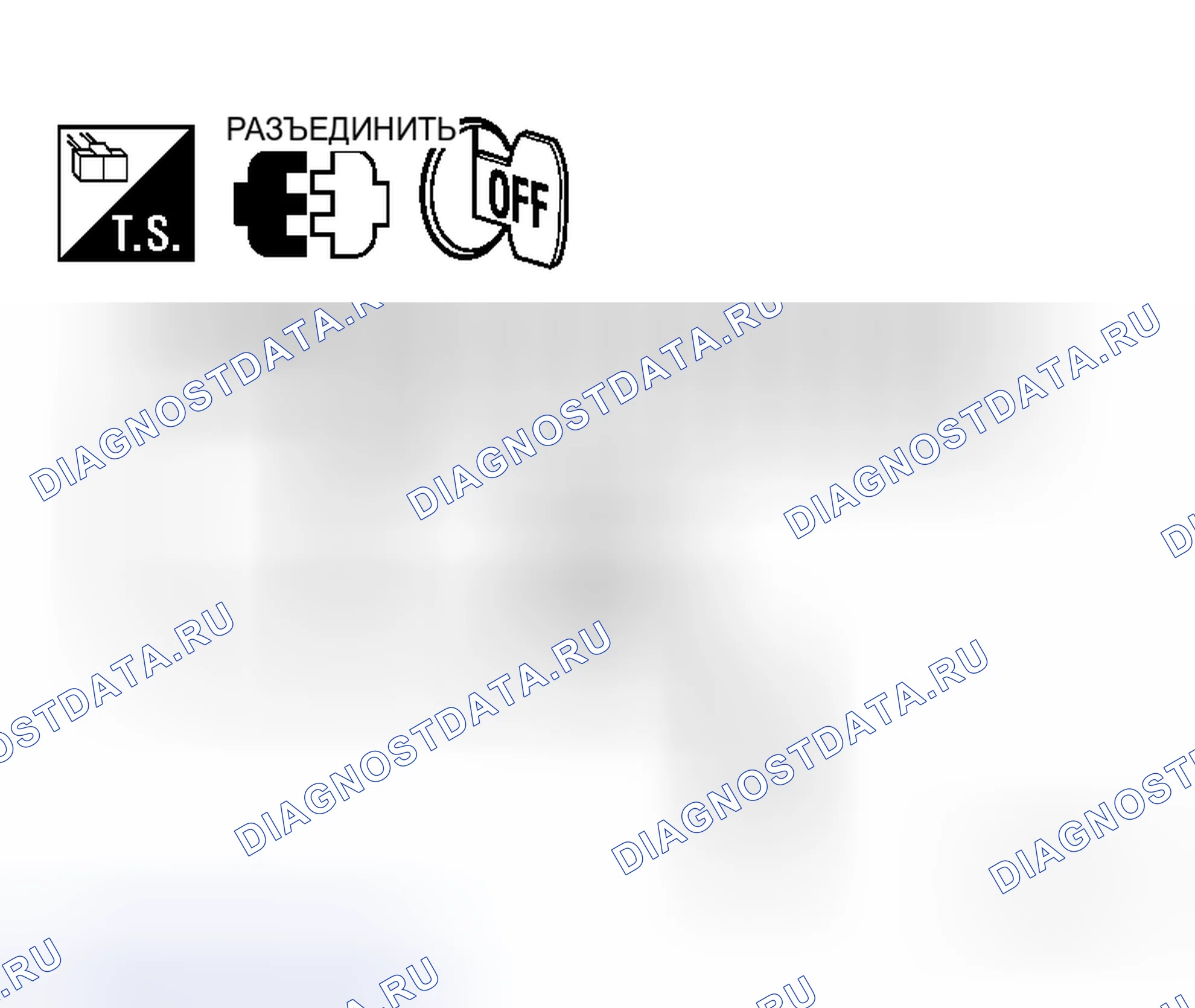 Рис. 243. Honda N-WGN I