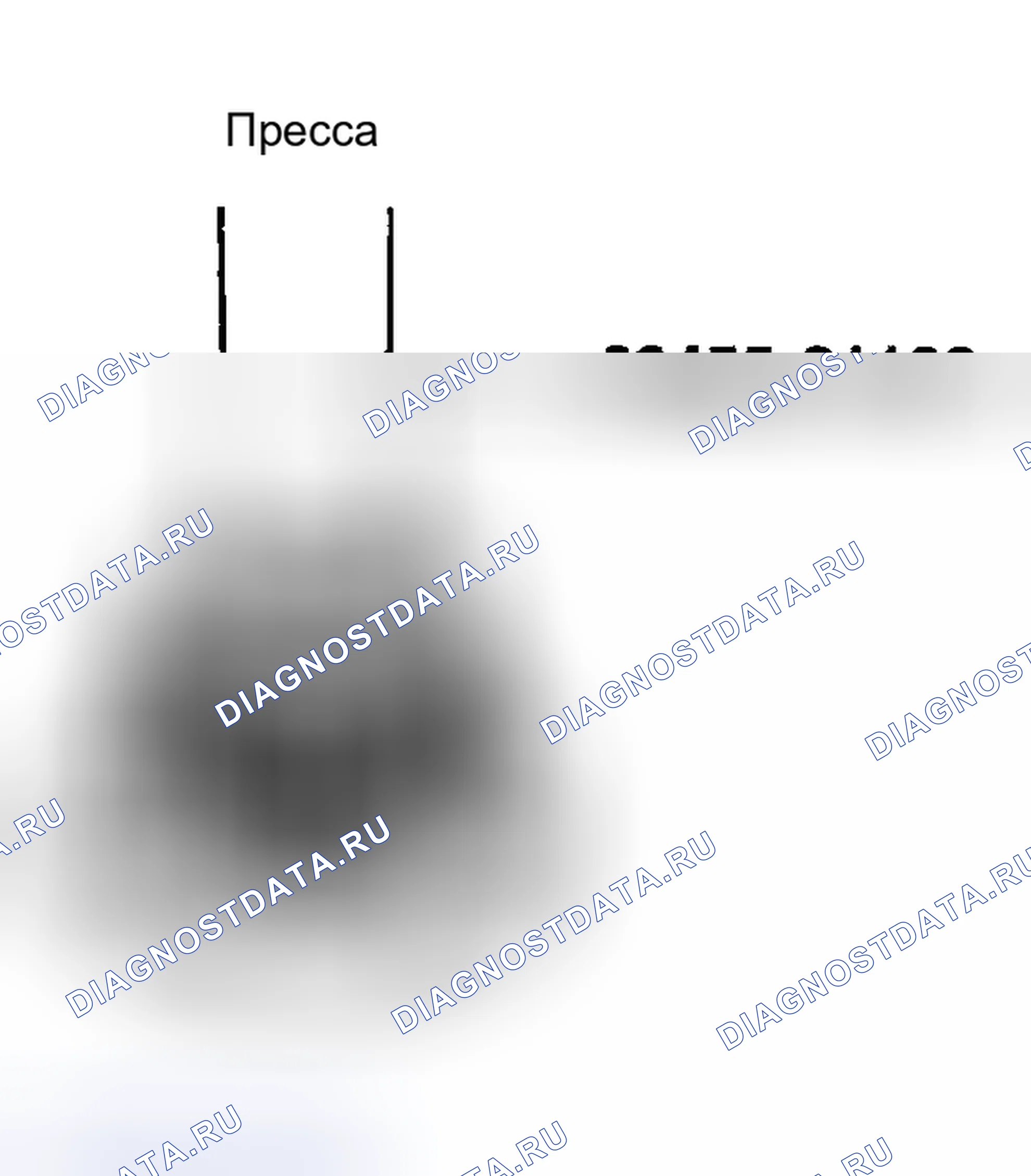 Рис. 96. Geely Okavango I