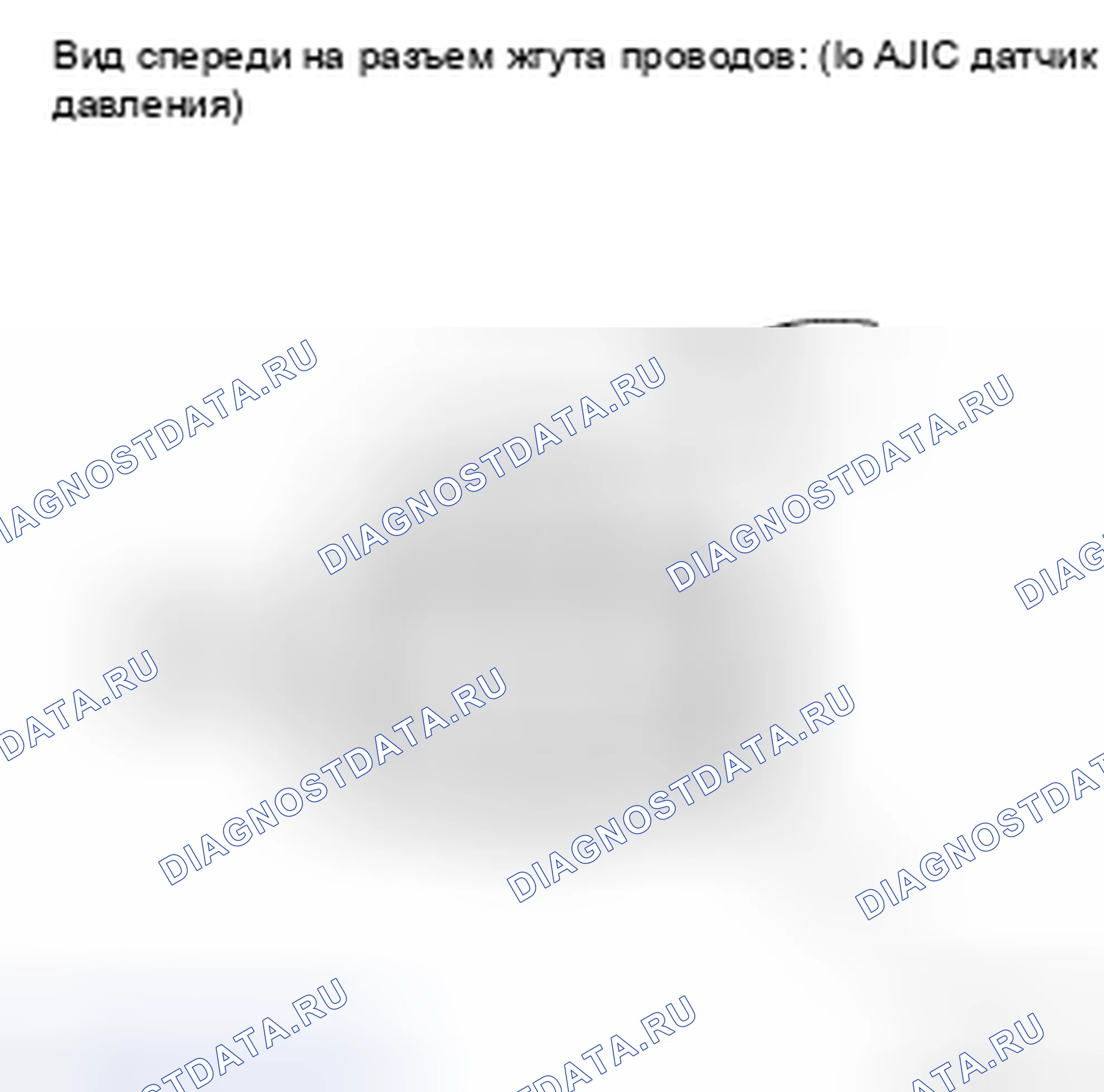 Рис. 29. Kia Soul II рестайлинг