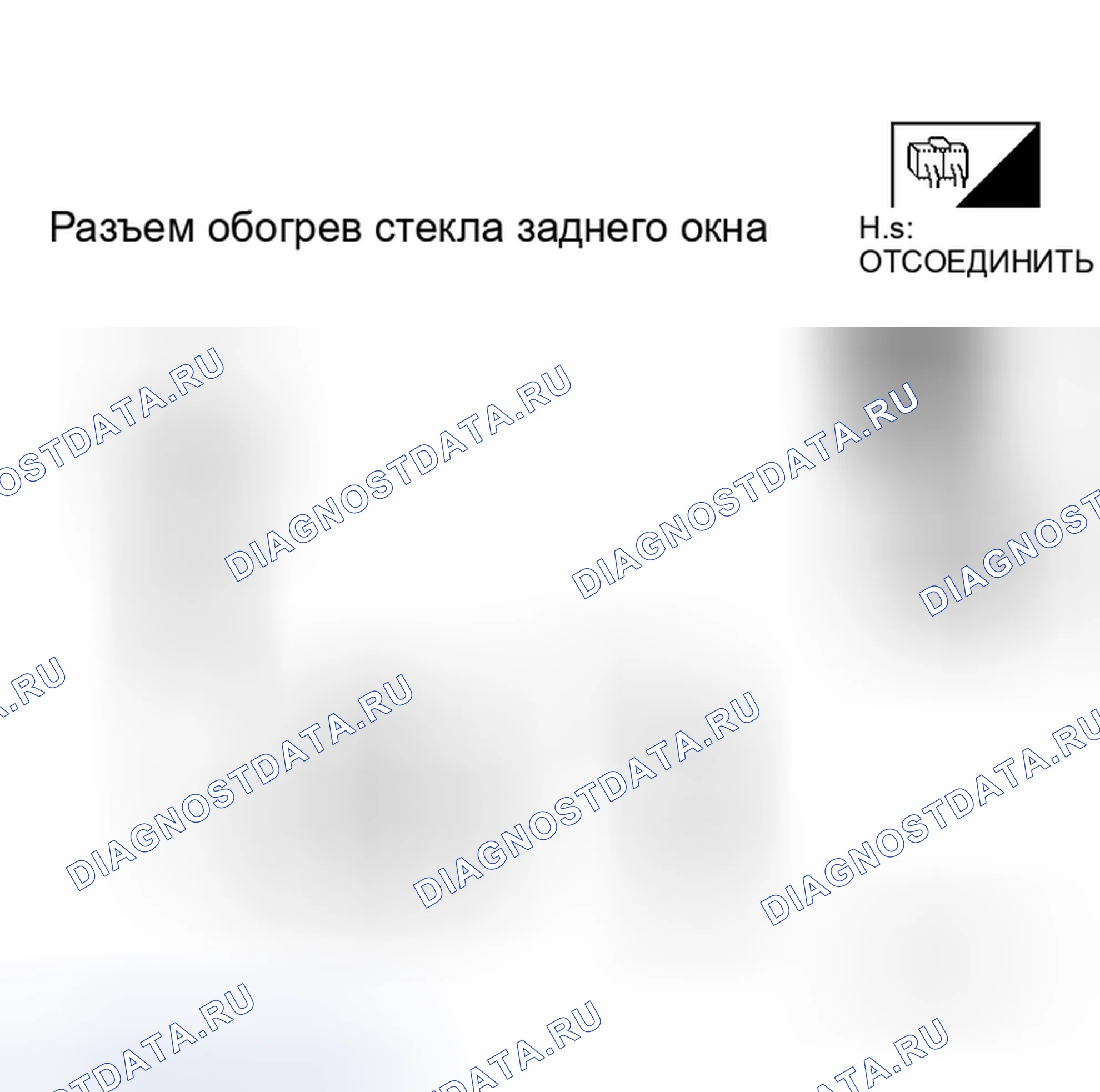 Рис. 122. Honda Torneo I