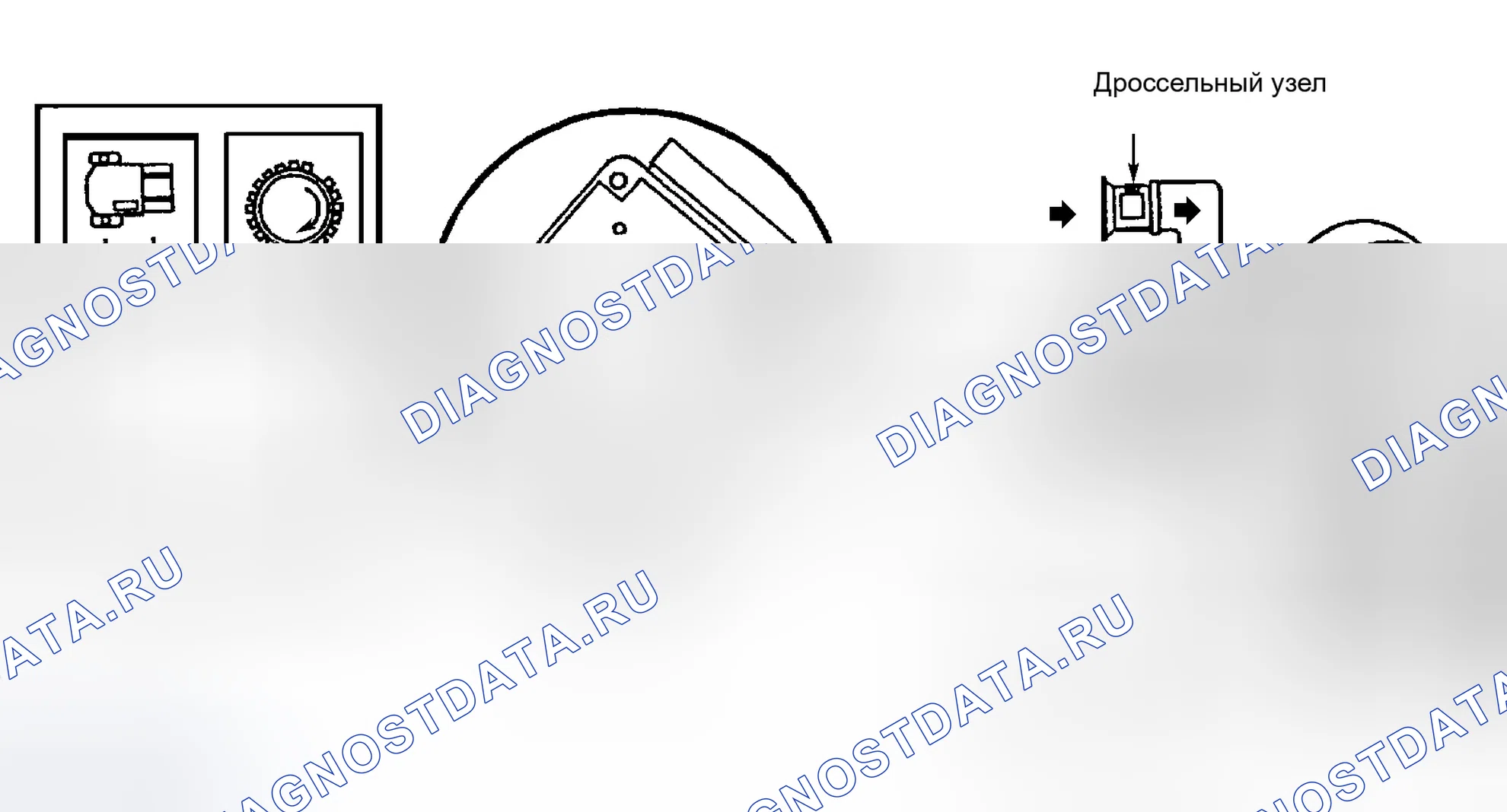 Рис. 19: Клапан настройки впускного коллектора - 3,0 л (VIN S), Econoline и Pickup 4,6 л (VIN W) и 5,4 л 4V (VIN A). Ford Escape I