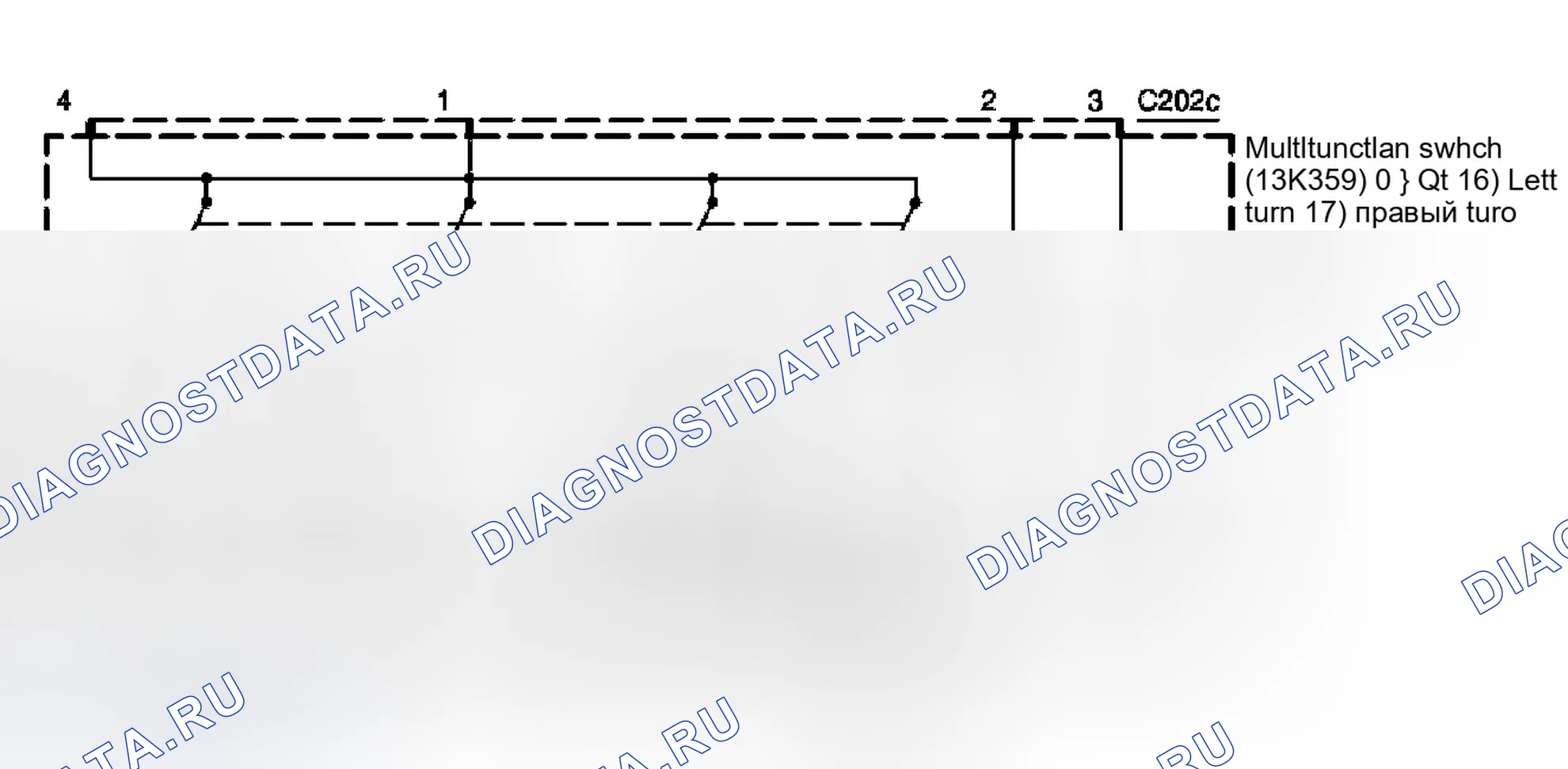 Рис. 14: Схема. Ford Pickup F350 Super Duty 