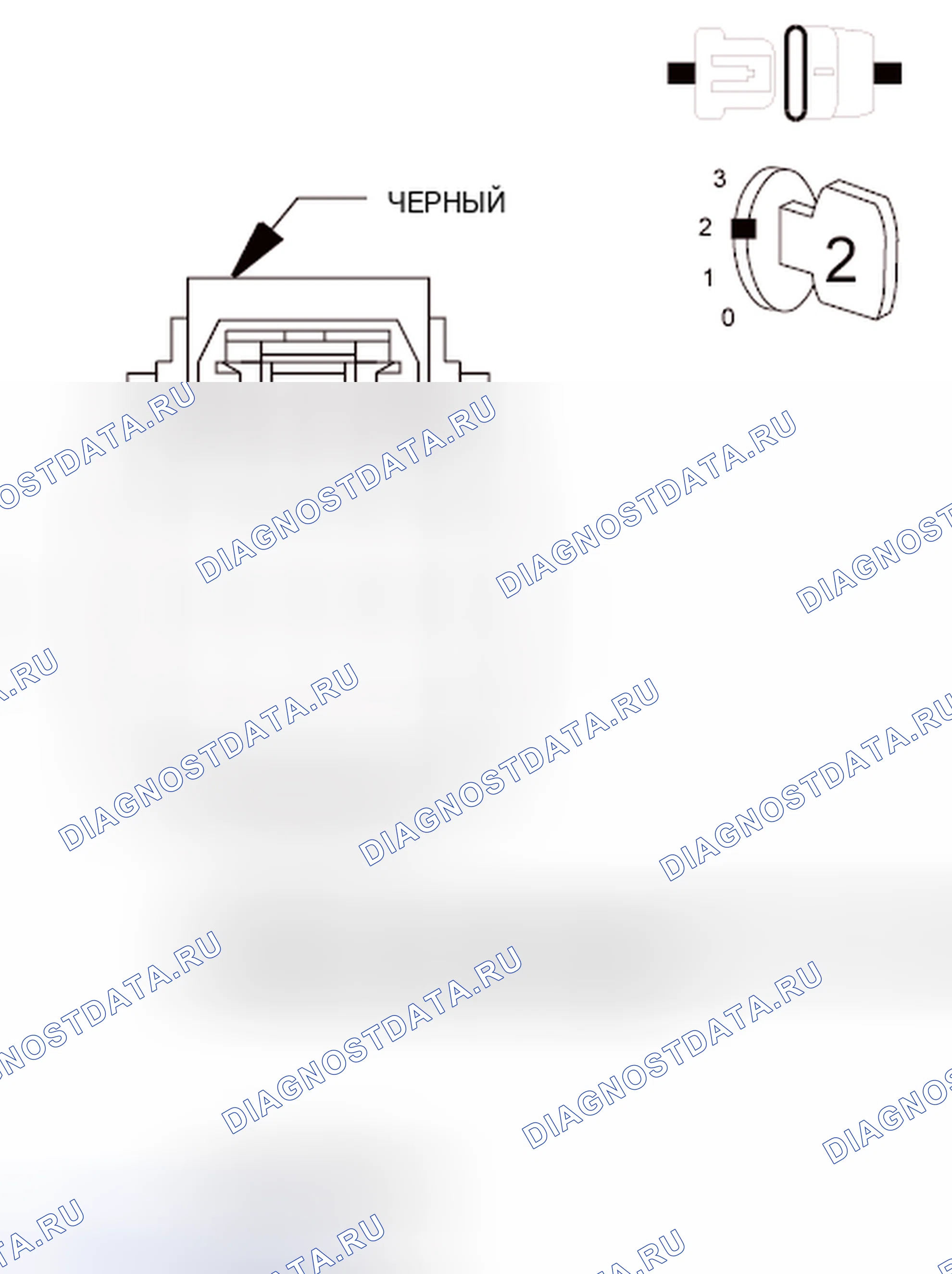 Рис. 361: ДИАГНОСТИЧЕСКИЙ ТЕСТ. Dodge Grand Caravan V