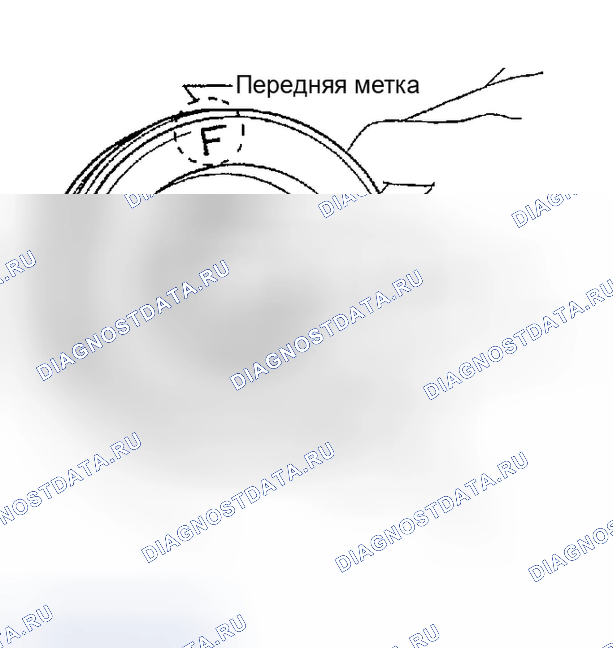 Рис. 14: Центральный подшипник. Infiniti G35 III