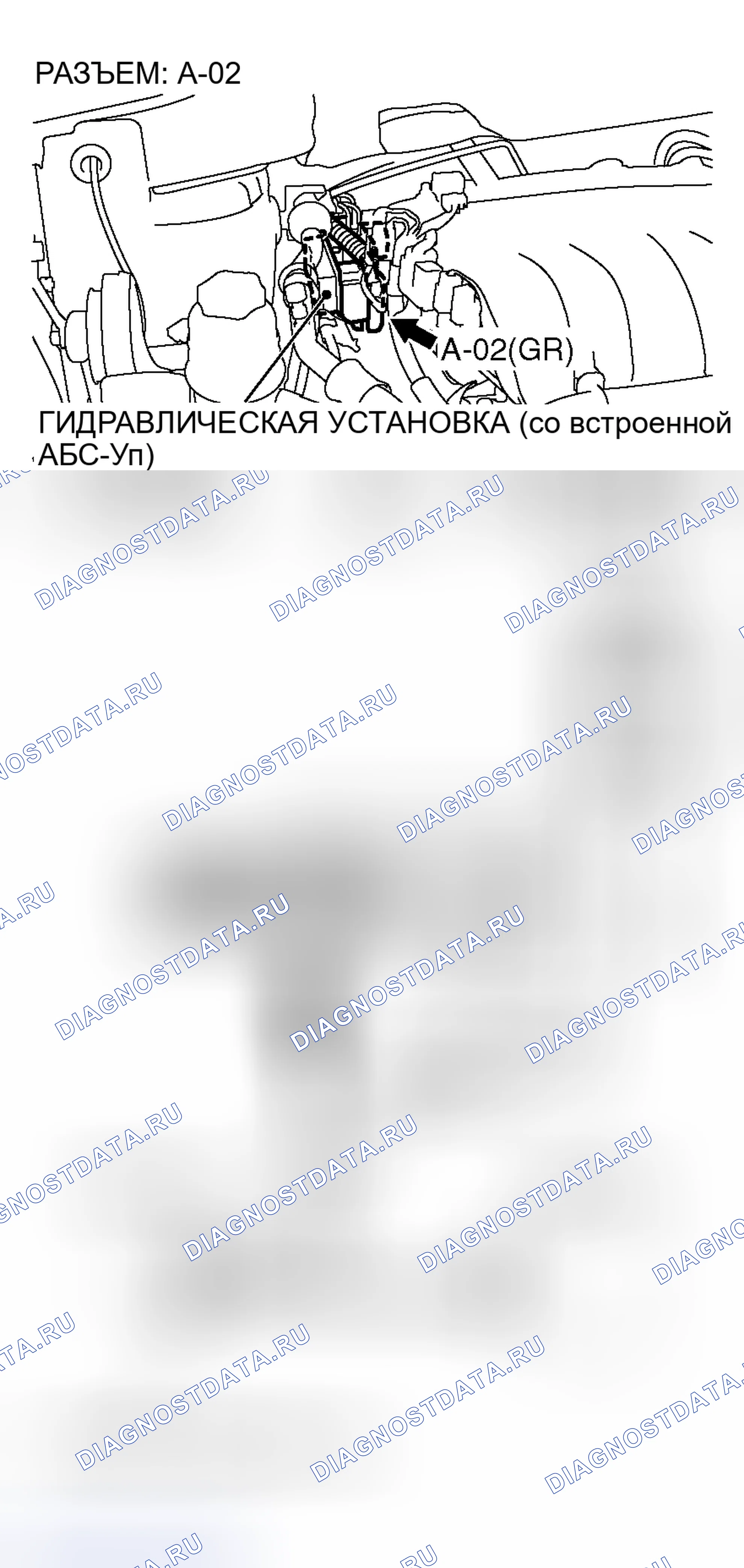 Рис. 206. Mitsubishi Endeavor I