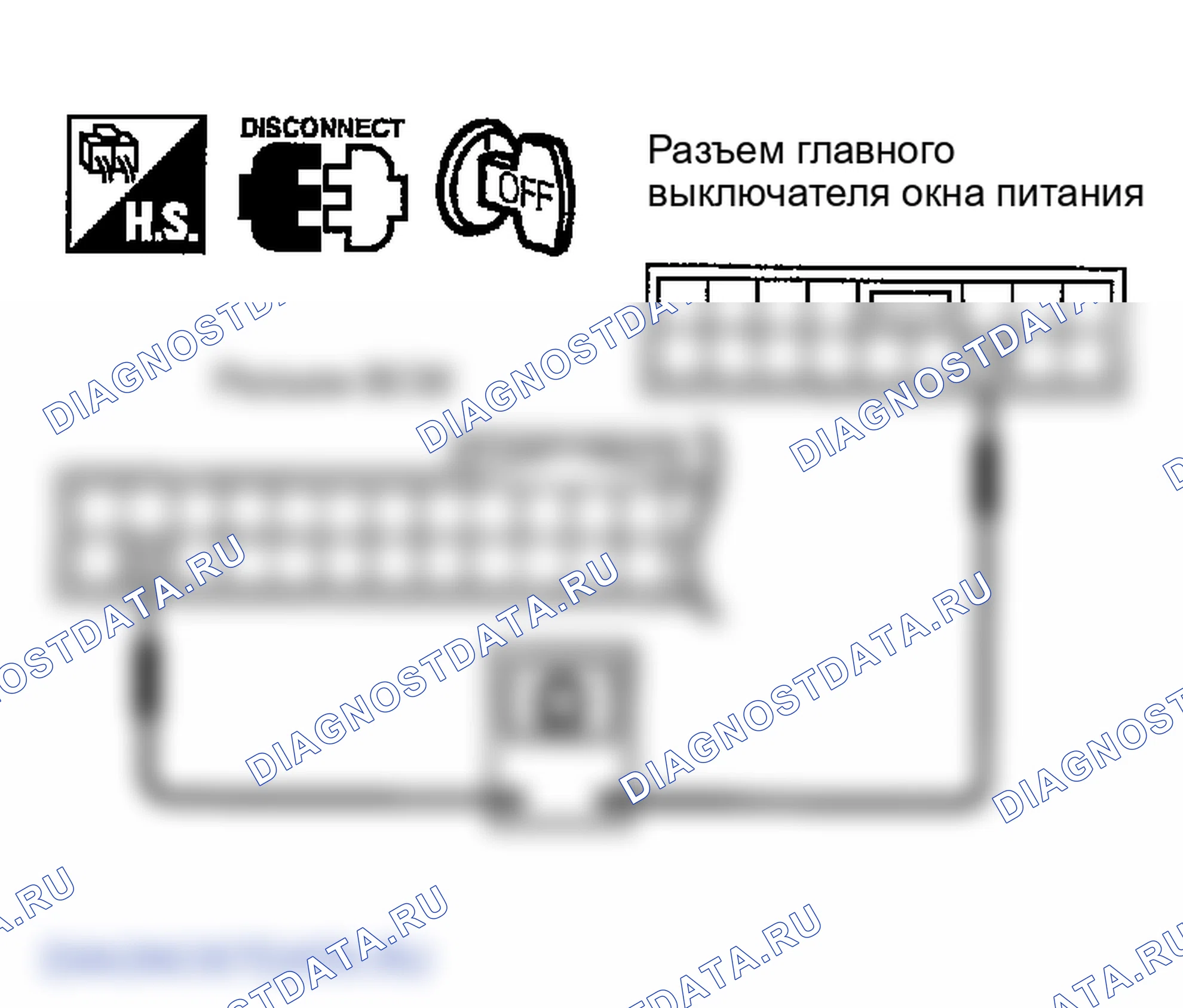 Рис. 115. Infiniti FX45 I
