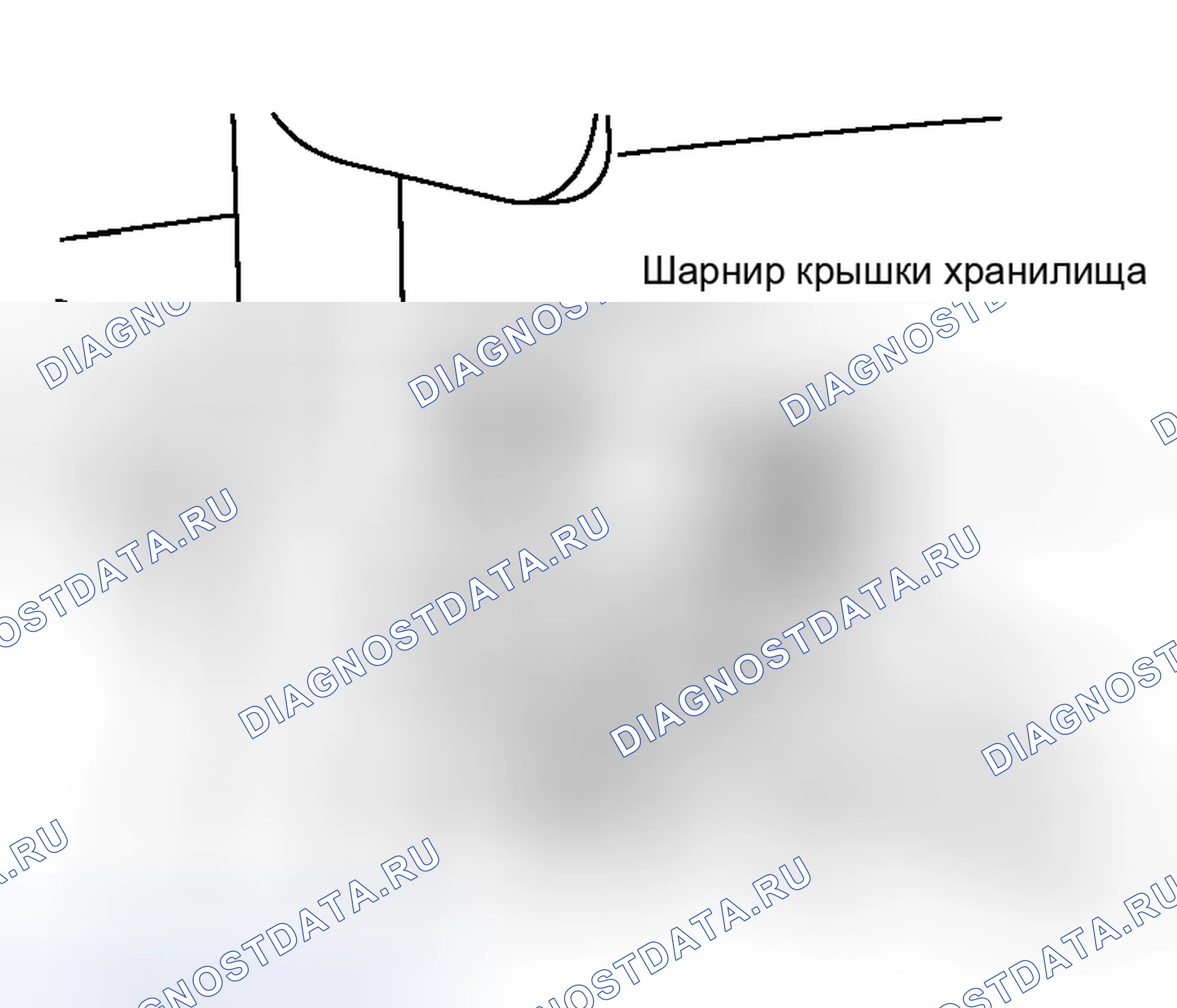Рис. 14: Регулировка равномерности B-B. Honda Logo I