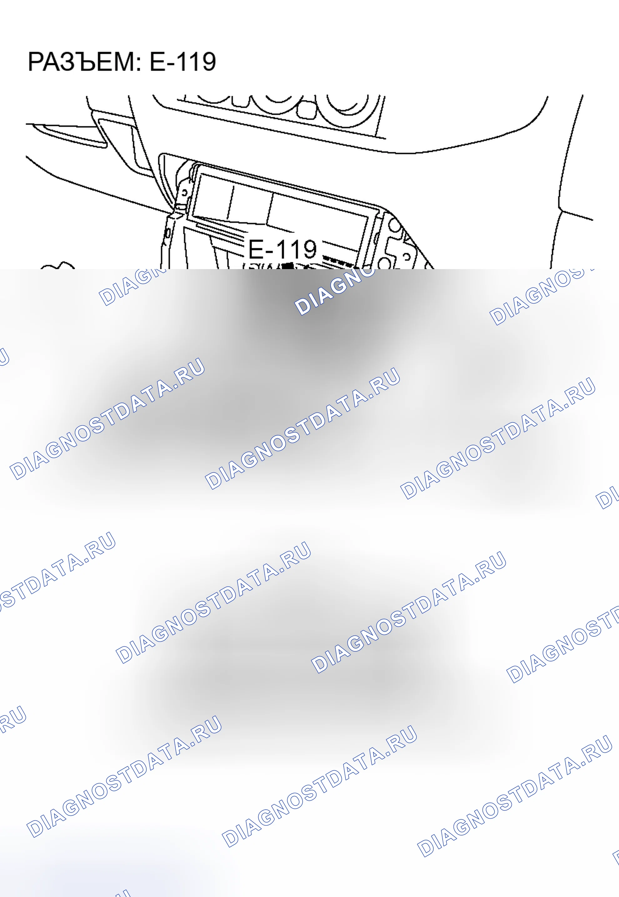 Рис. 6. Honda Grace I
