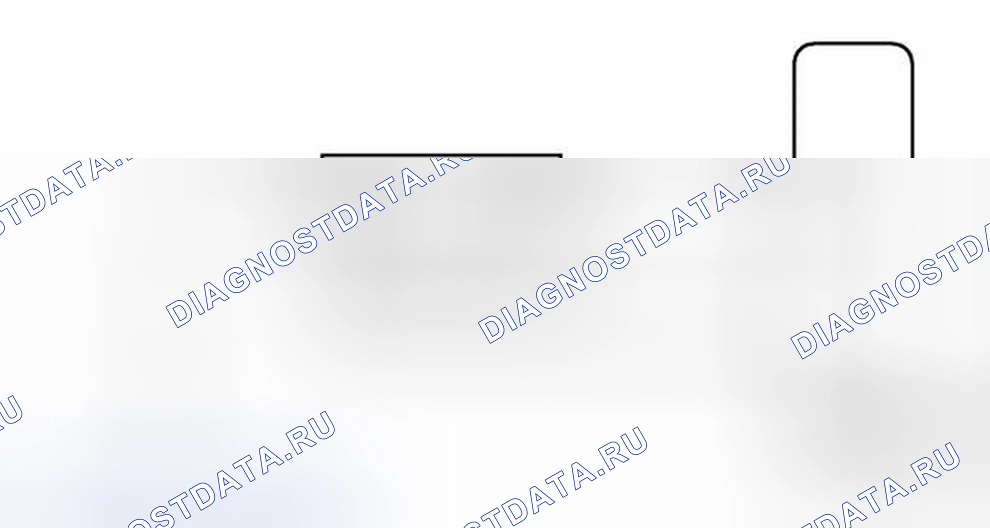 Рис. 94: электросхема. Toyota RAV4 III рестайлинг
