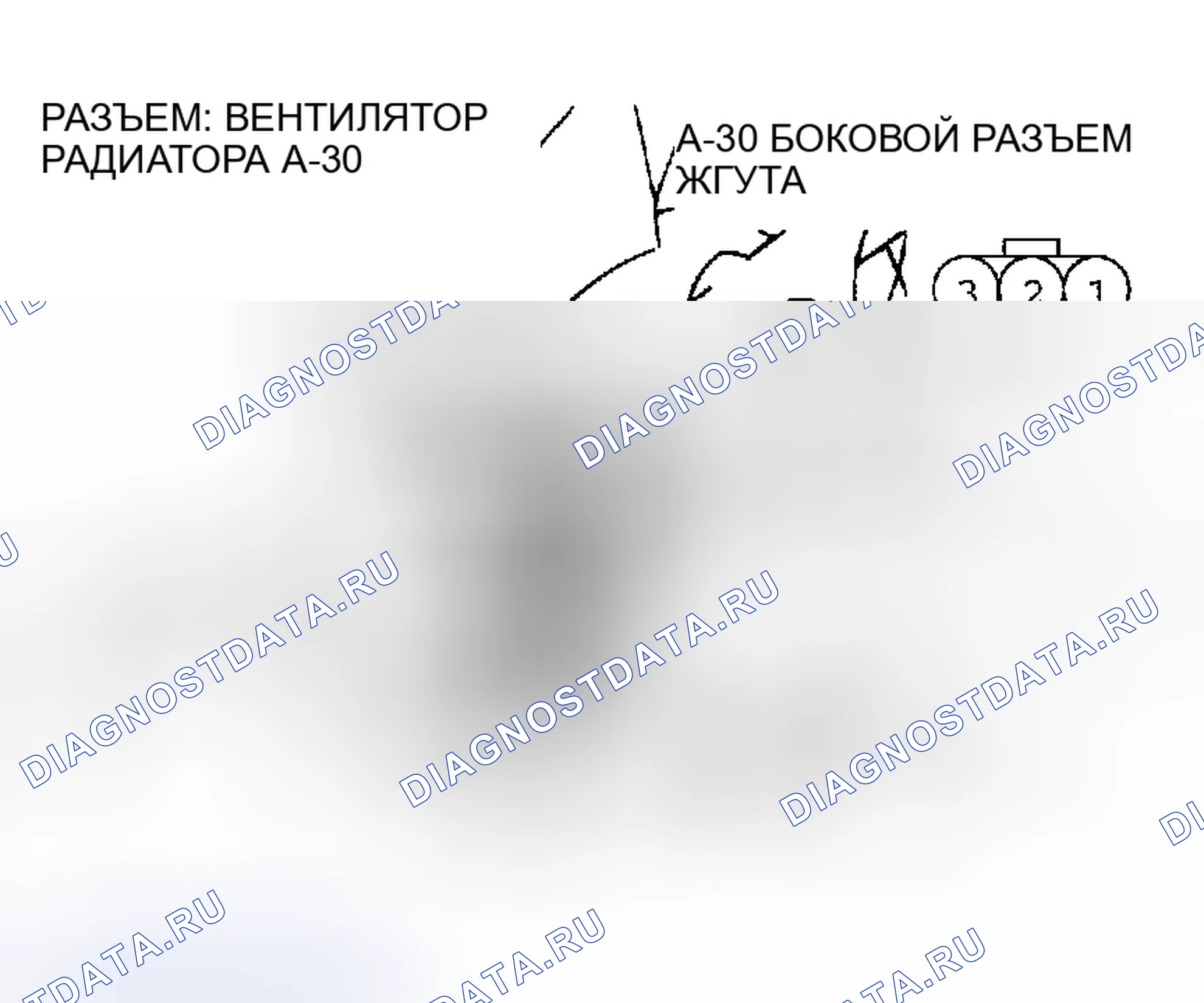 Рис. 22. Chrysler Sebring II рестайлинг