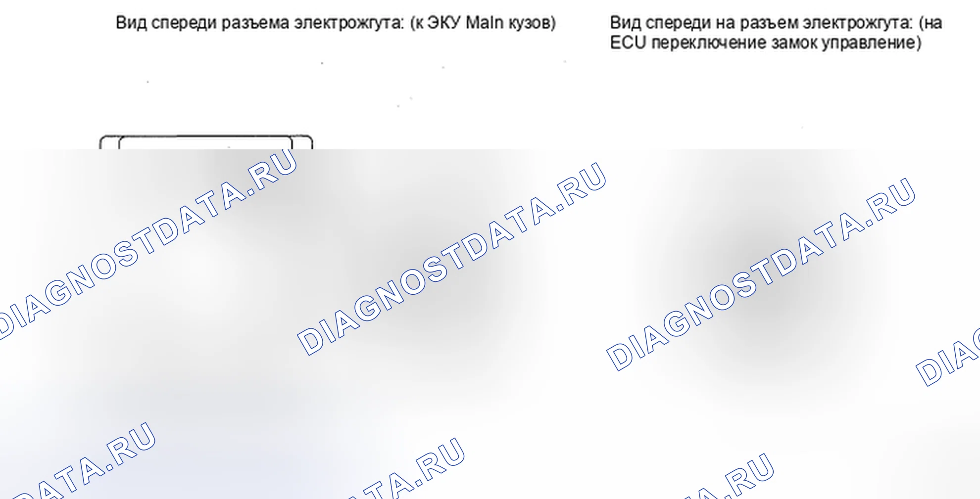 Рис. 153: ПРОЦЕДУРА КОНТРОЛЯ. Toyota Highlander II