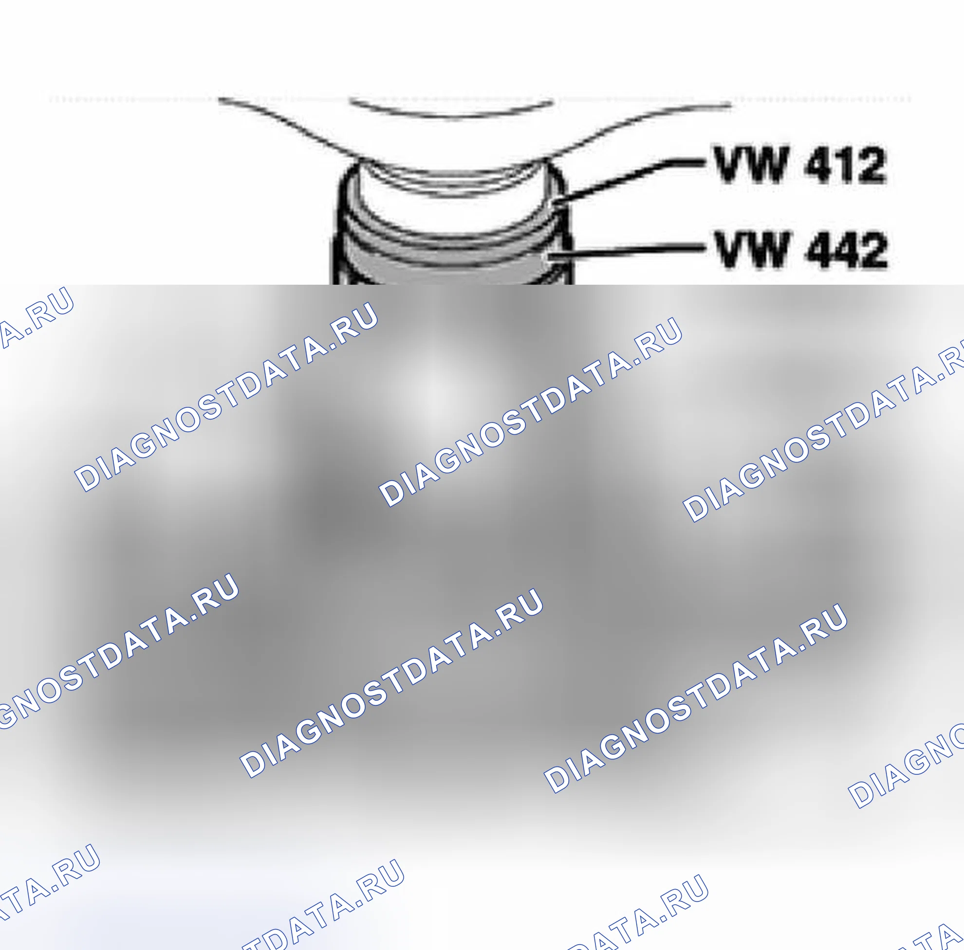 Рис. 54: Стопорное кольцо, снятие и установка. Volkswagen Golf Mk3