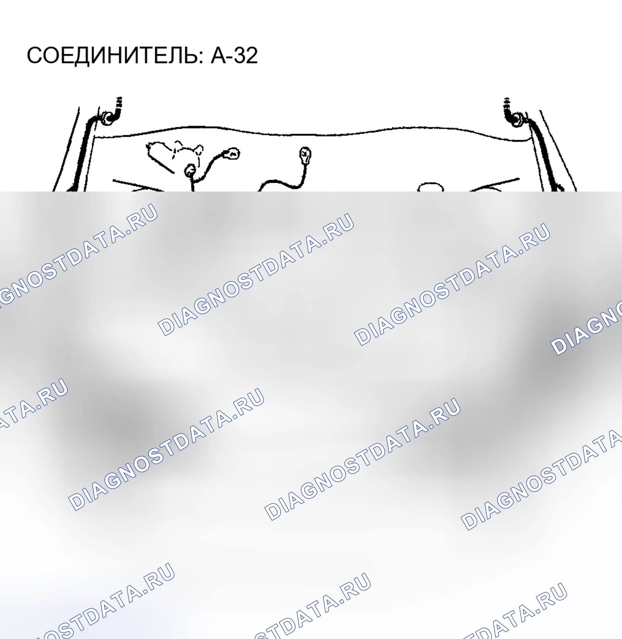 Рис. 37. Honda CR-X II