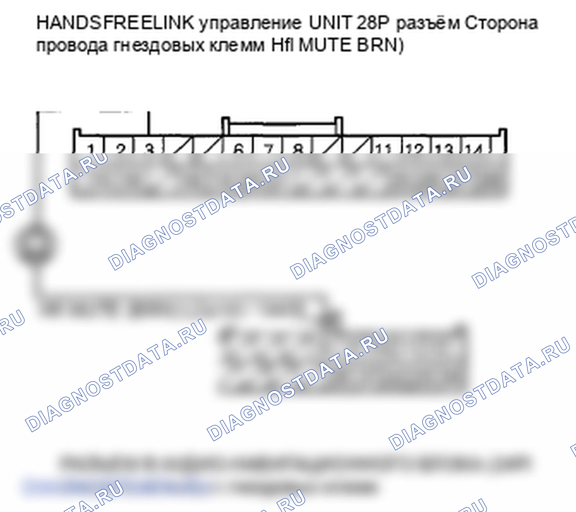 Рис. 282. Honda Insight ZE2