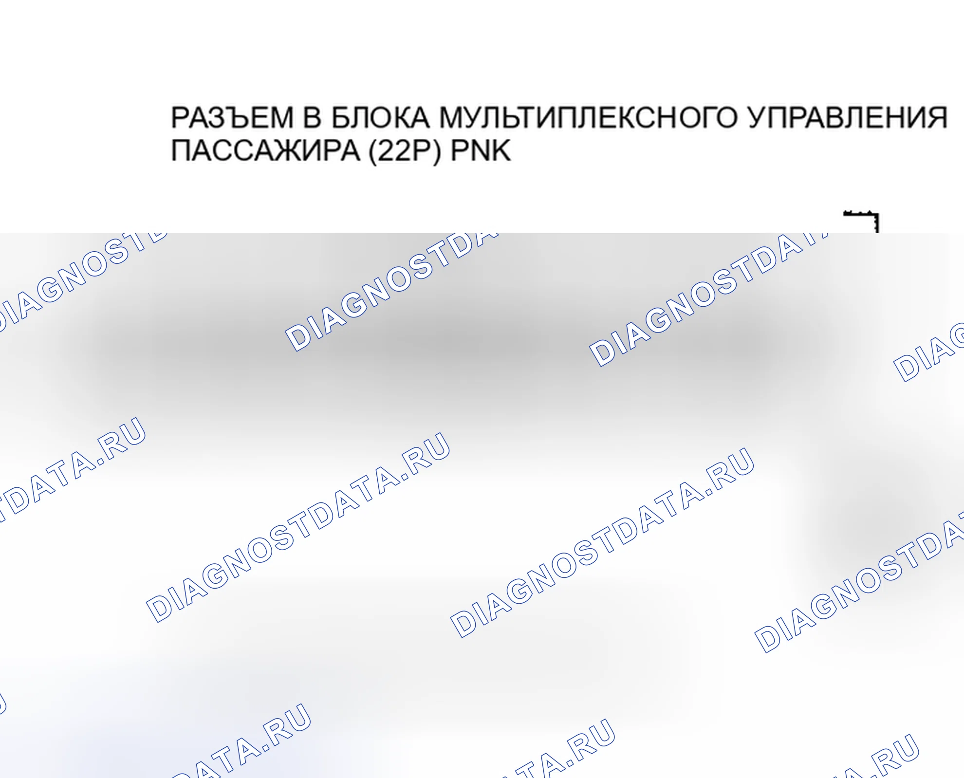 Рис. 18. Honda Pilot I рестайлинг