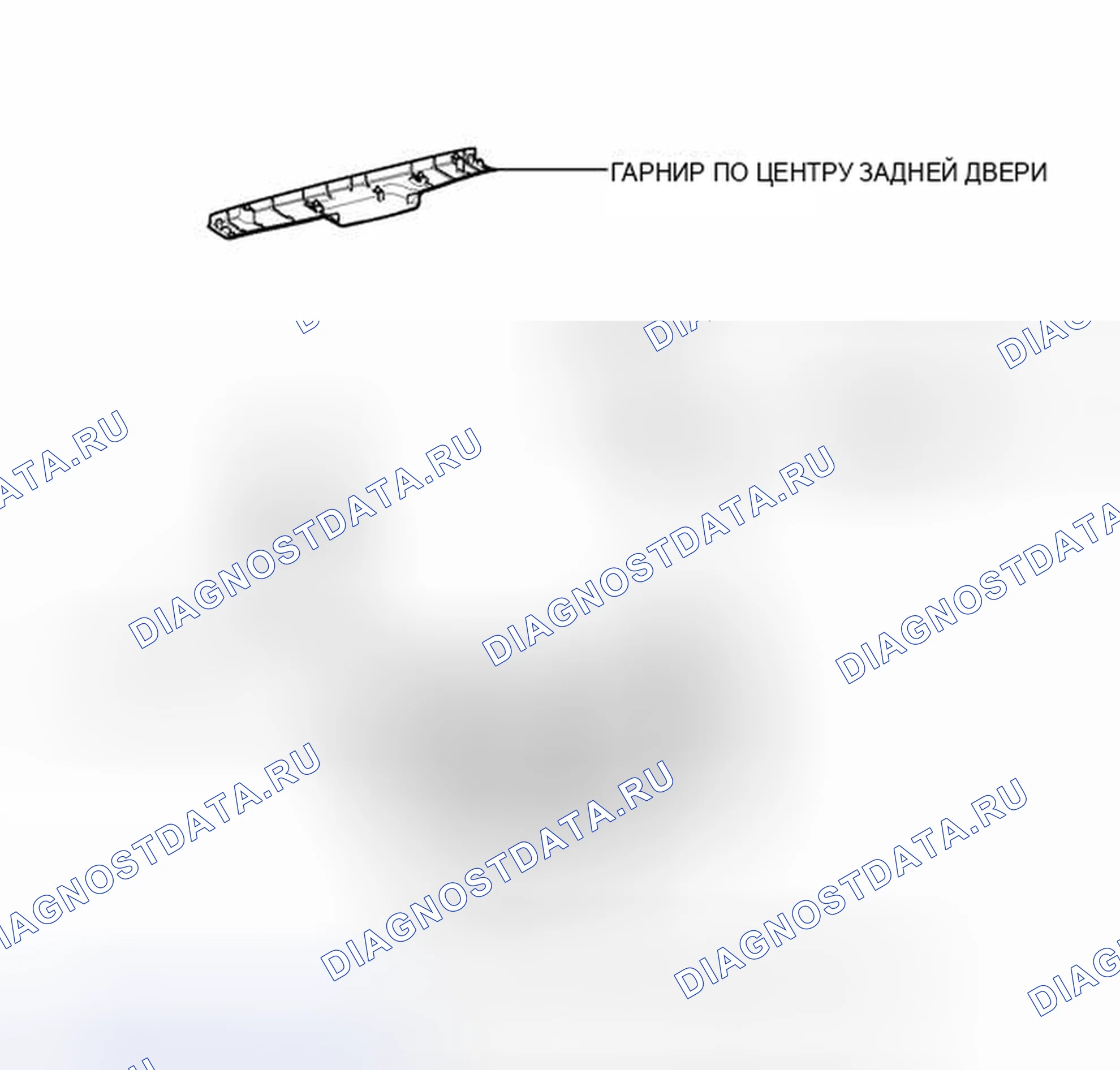Рис. 27: ИЛЛЮСТРАЦИЯ. Toyota Matrix E140