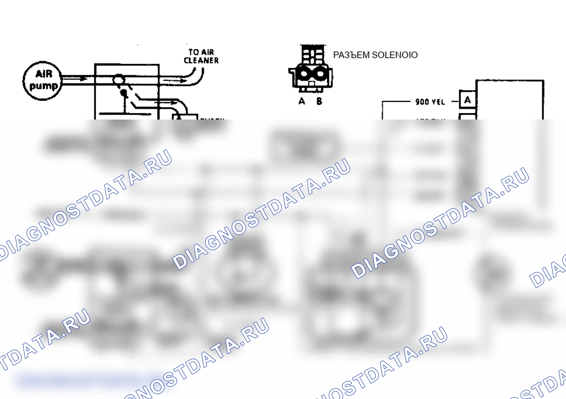 Рис. 193. GMC Pickup R2500 