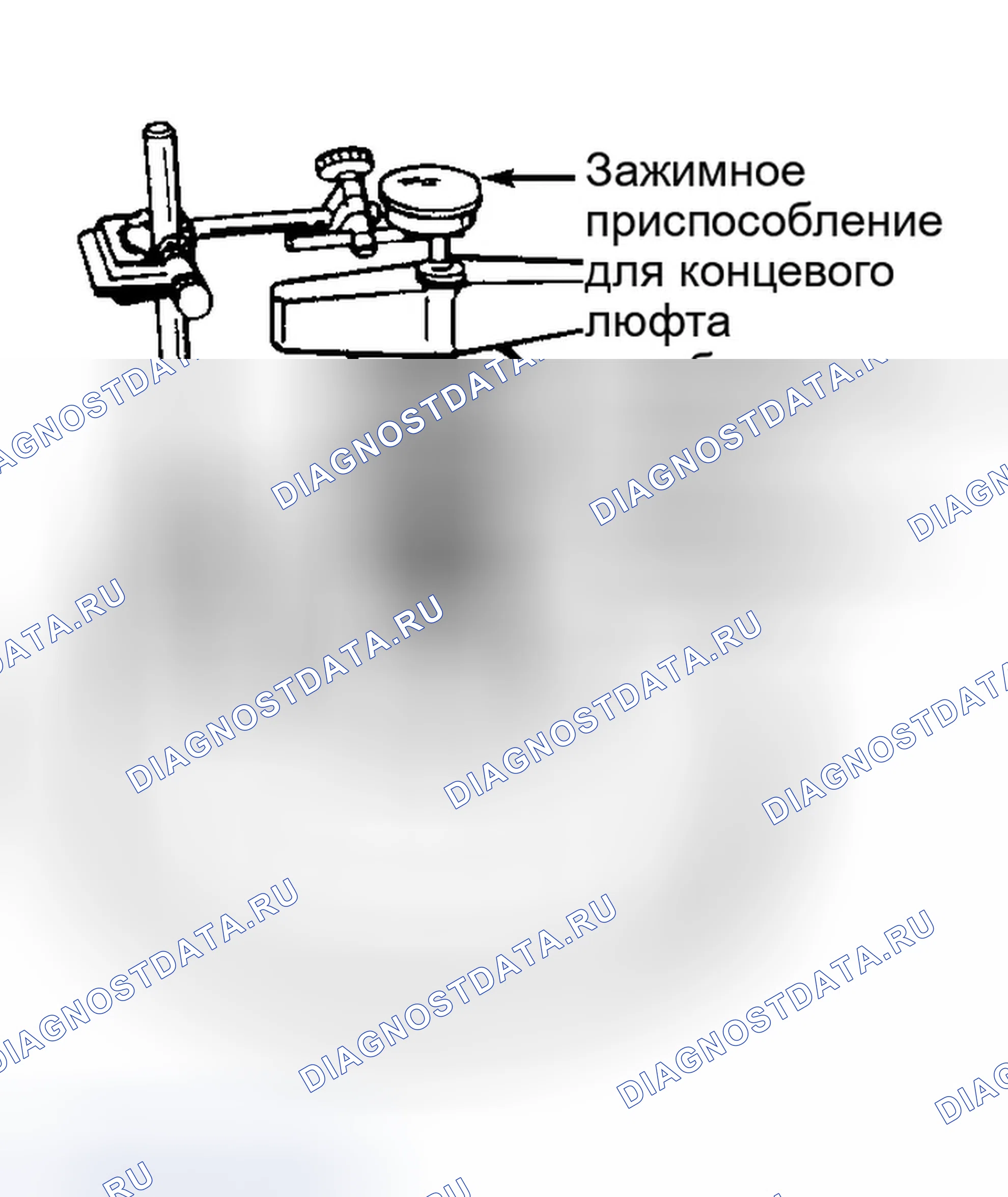 Рис. 1: ПРОВЕРКА ЛЮФТА НА КОНЦЕ ГИДРОТРАНСФОРМАТОРА. GMC C3500 HD 