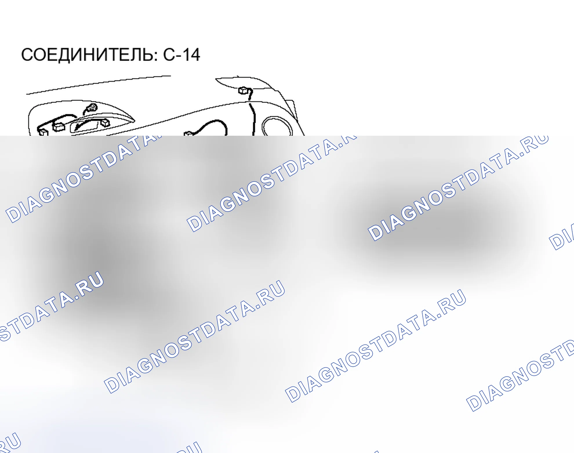Рис. 124. Mitsubishi Eclipse IV рестайлинг