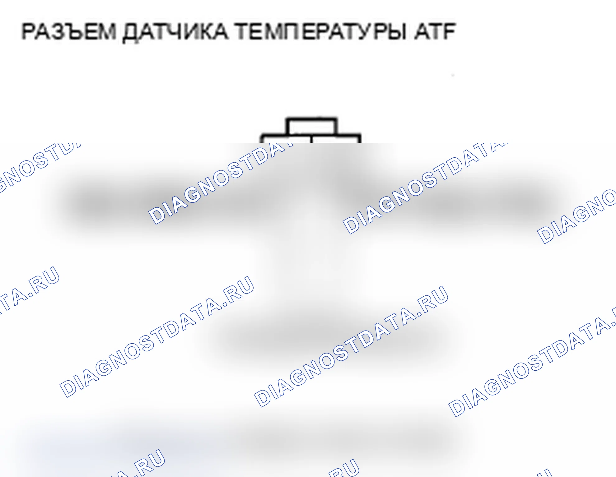 Рис. 72. Acura MDX II рестайлинг