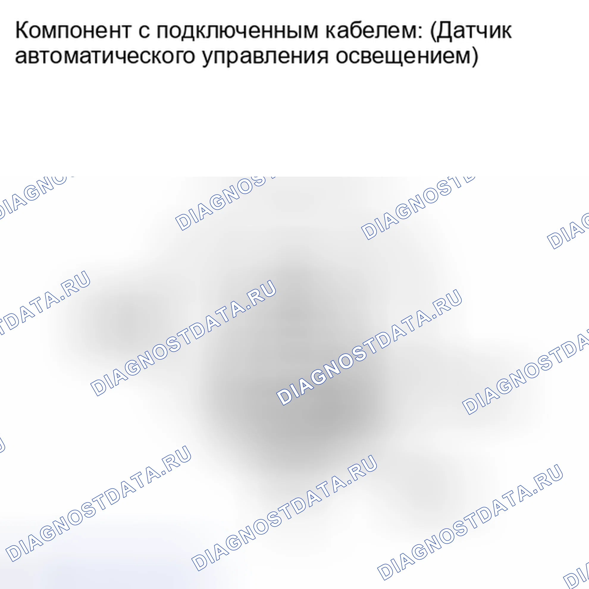 Рис. 309. Toyota Highlander II рестайлинг