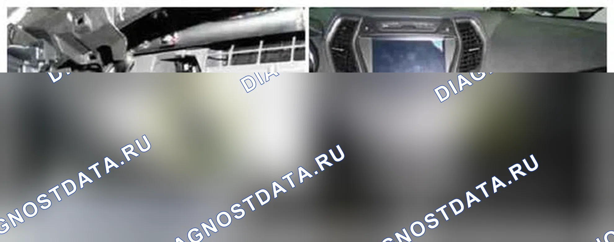 Рис. 133: Расположение компонентов. Hyundai Santa Fe III