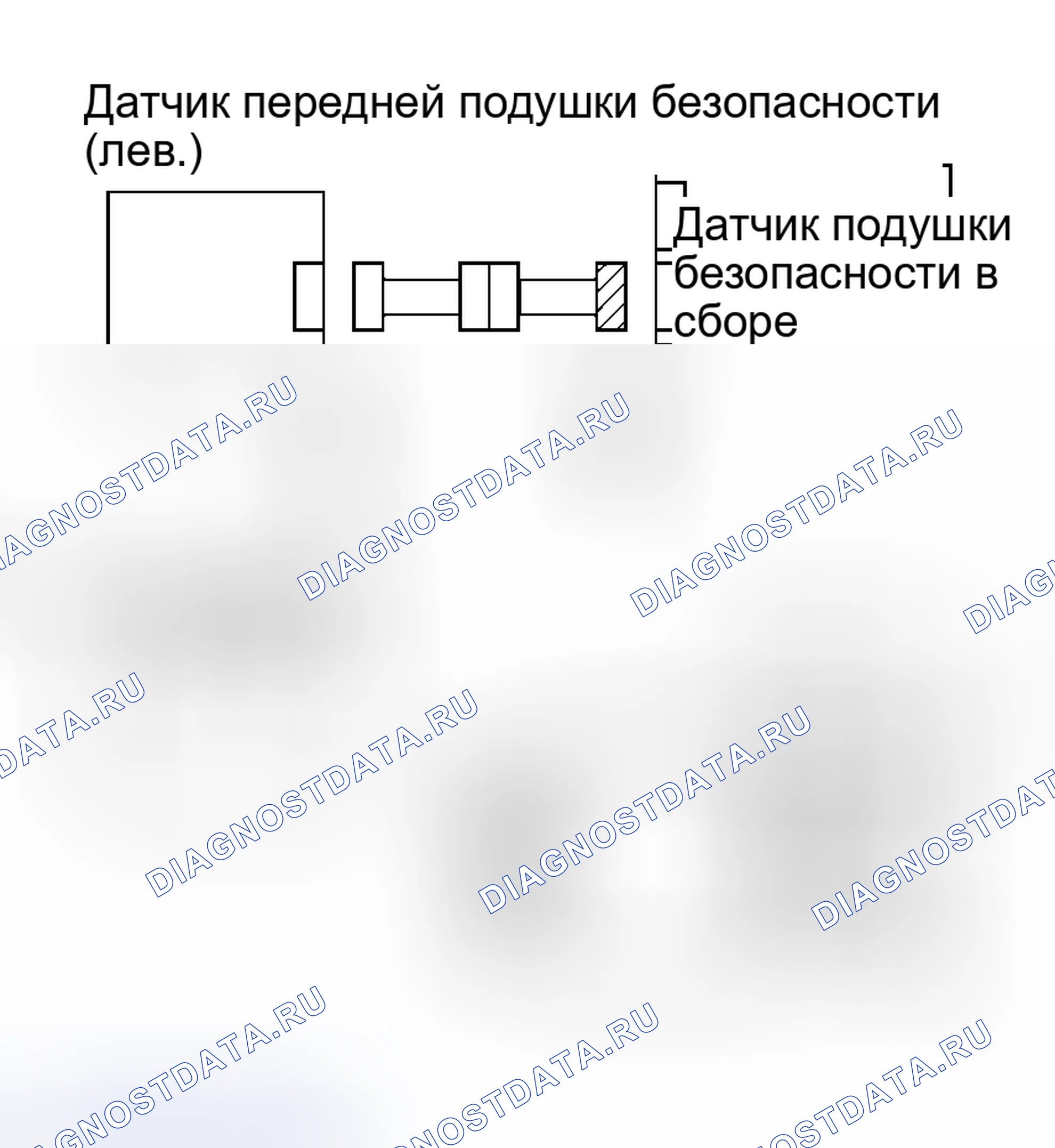 Рис. 156. Toyota Avalon XX20 рестайлинг