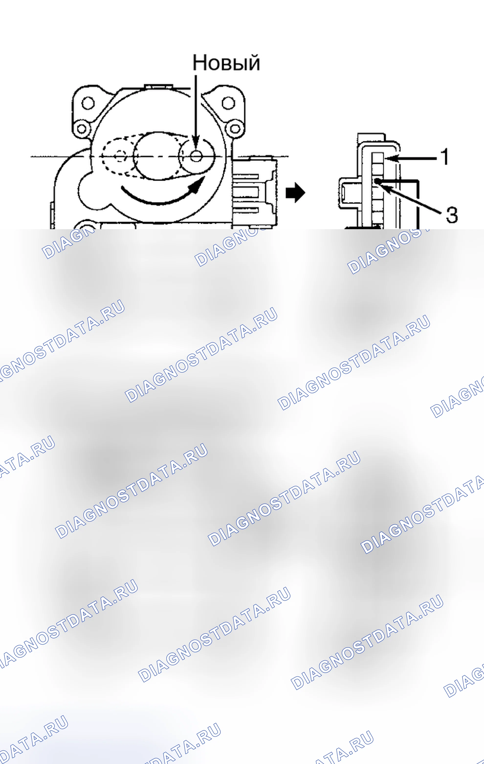 Рис. 9. Toyota Avalon XX10 рестайлинг
