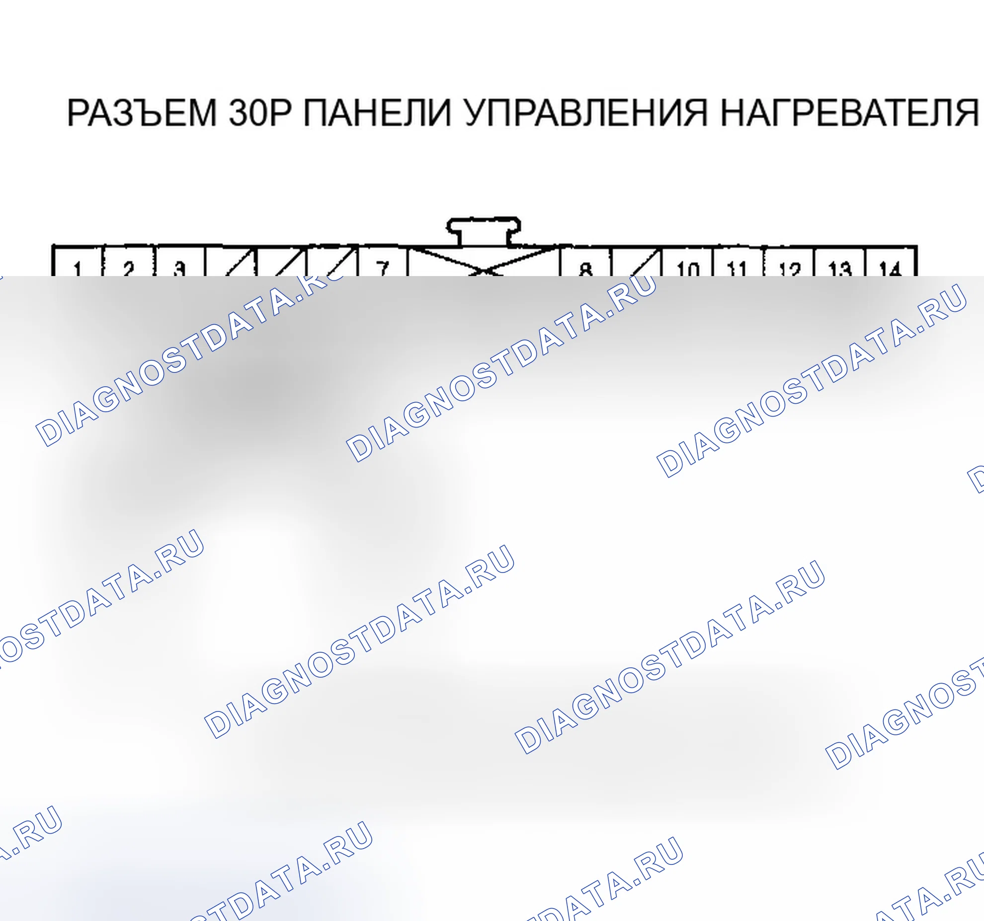 Рис. 24. Honda CR-V II
