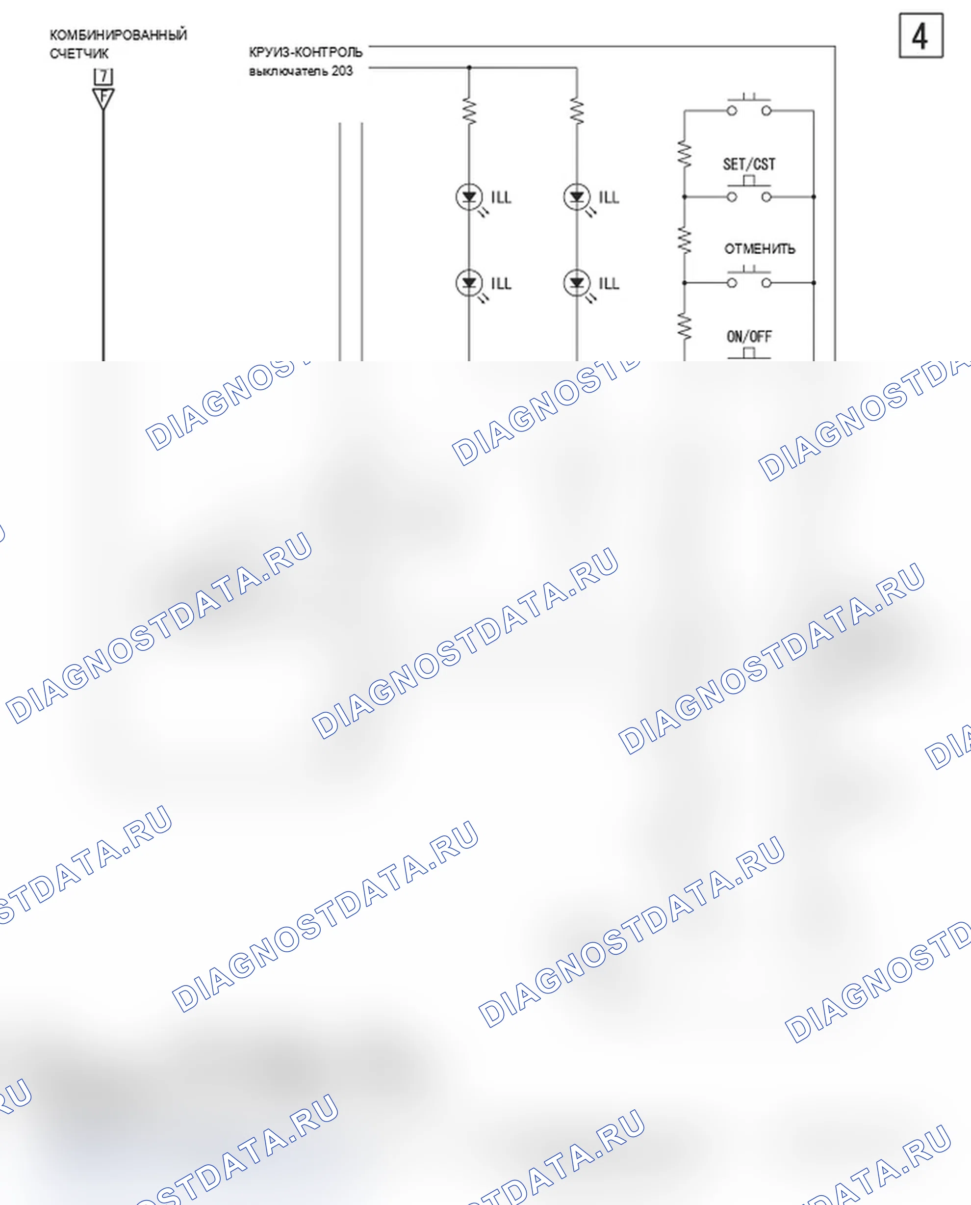 Рис. 406. Mitsubishi Lancer Ralliart X
