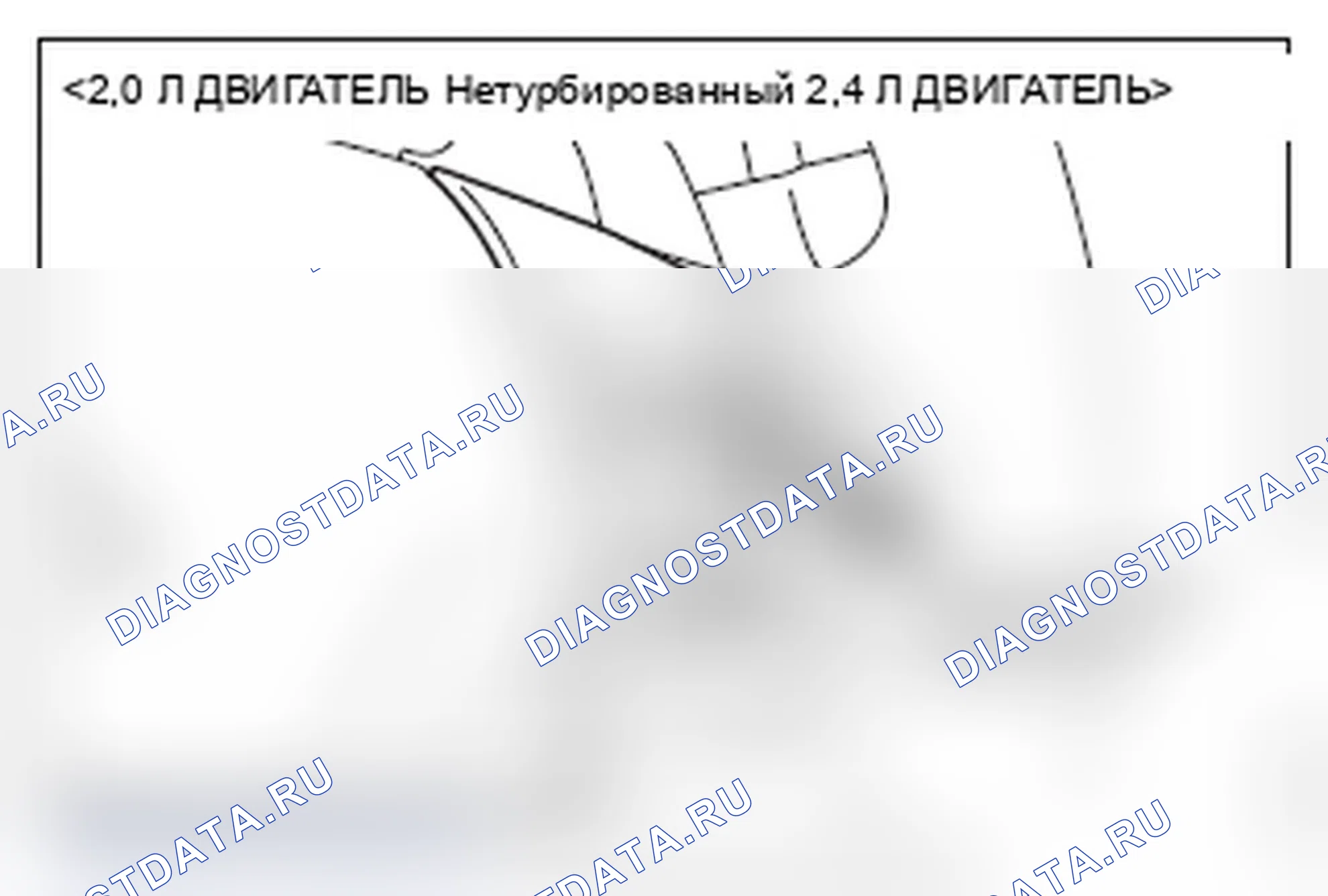Рис. 38. Mitsubishi Lancer Ralliart X рестайлинг