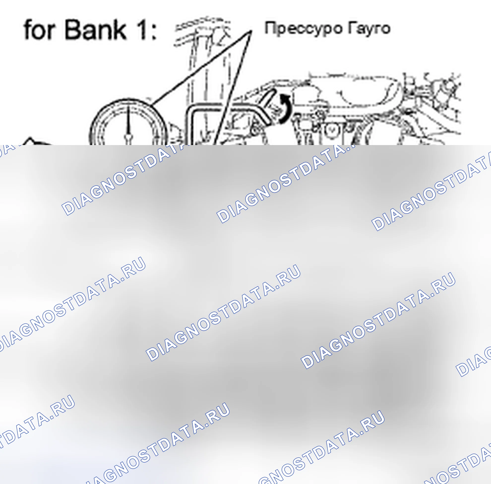 Рис. 13. Toyota Land Cruiser 200