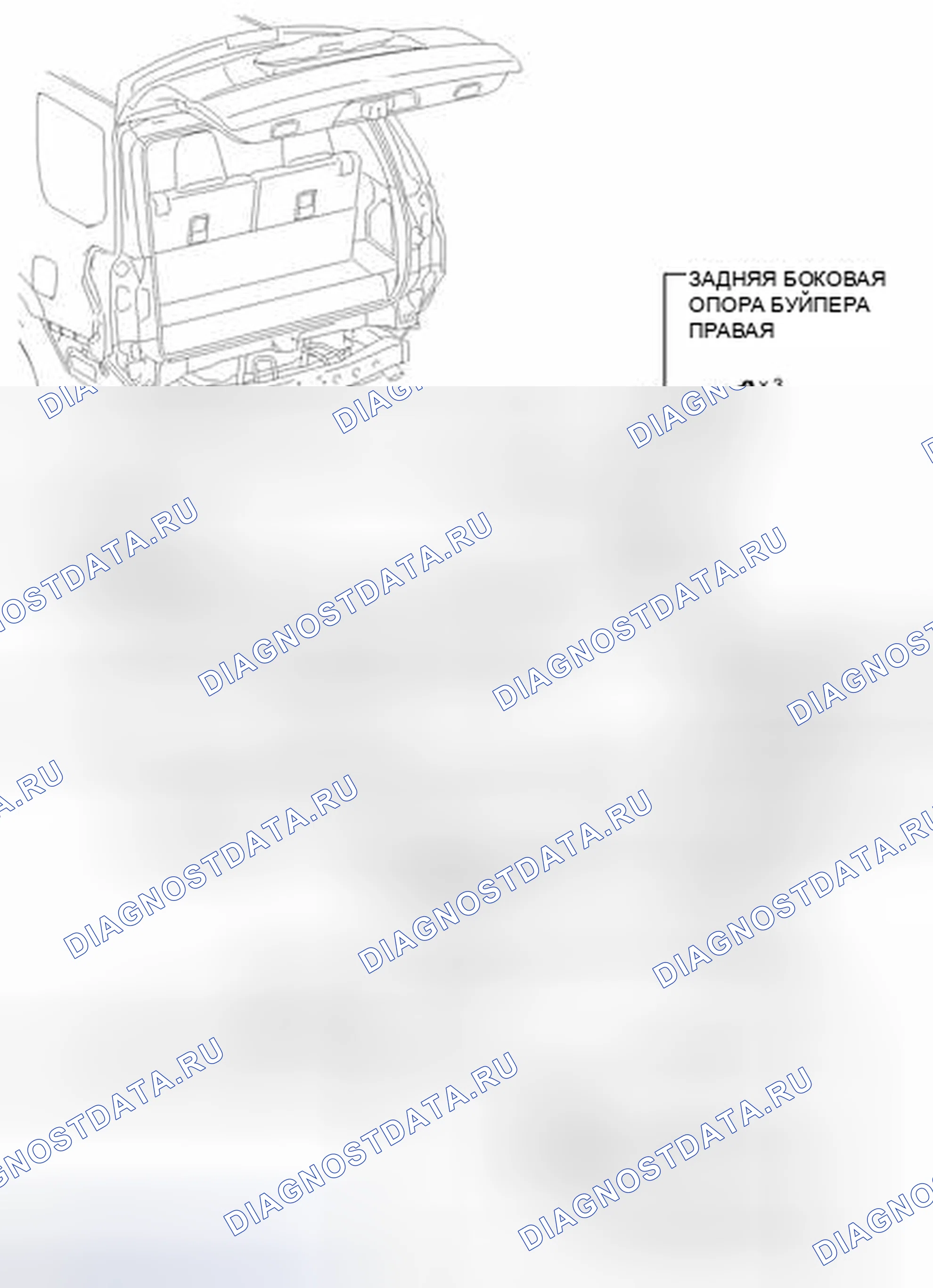 Рис. 51: ИЛЛЮСТРАЦИЯ. Toyota 4Runner V