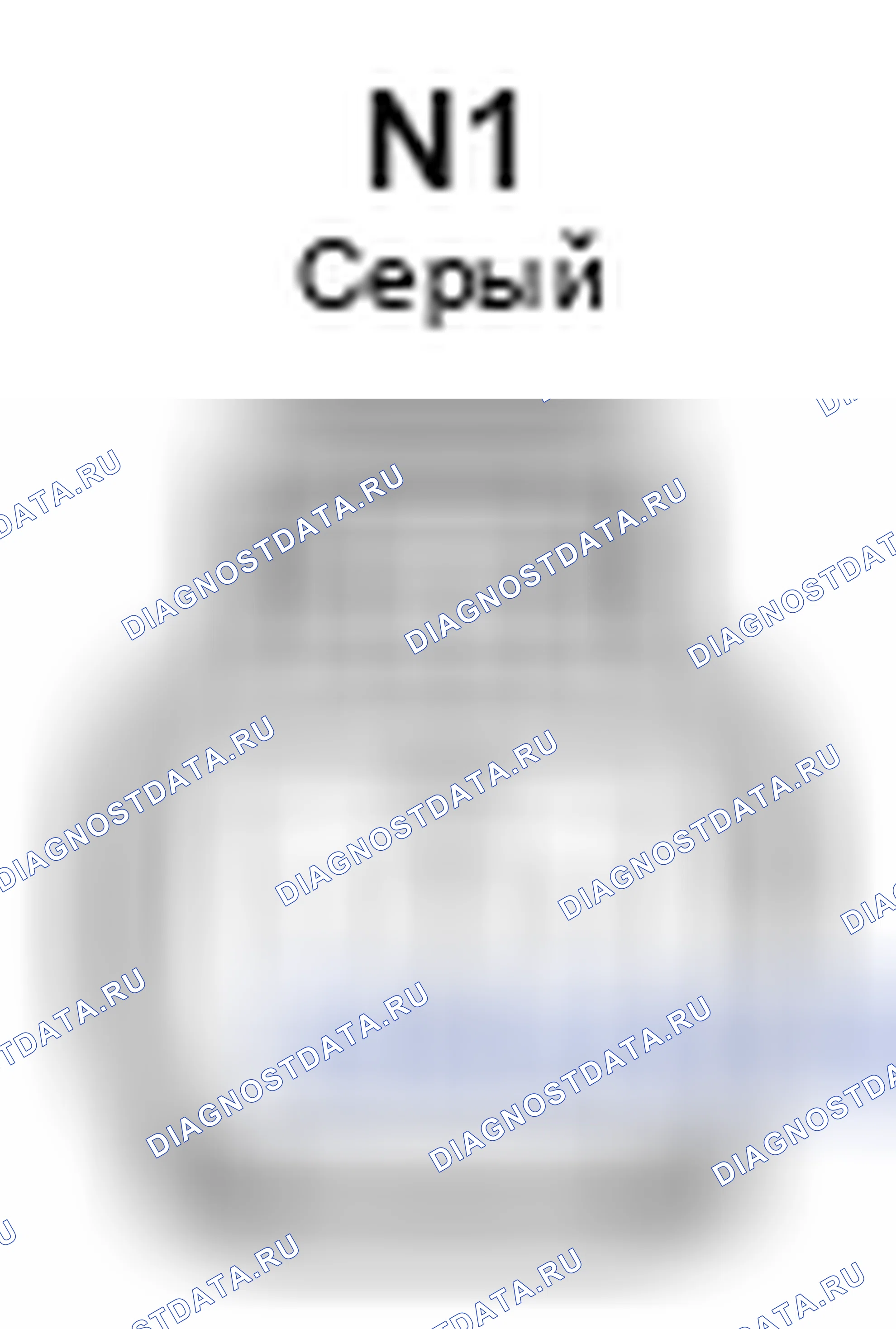Рис. 473: Вид с торца разъема линейного соленоида (узла муфты передачи) (N1). Toyota Matrix E140