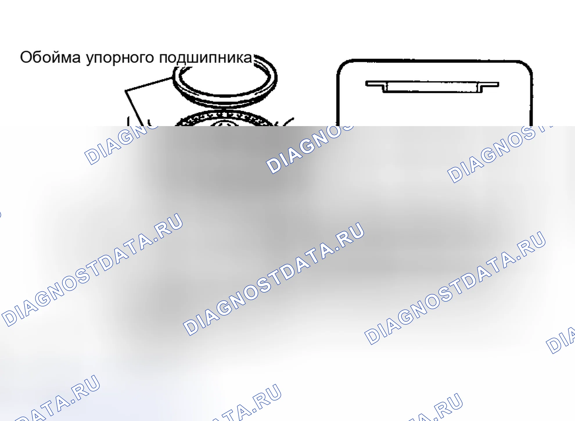Рис. 236. Toyota Prius II рестайлинг