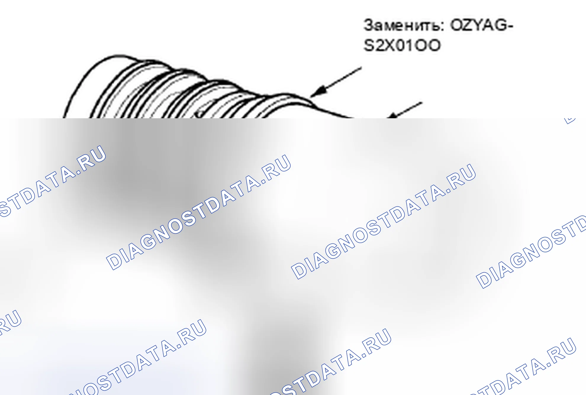 Рис. 385. Honda Civic VIII рестайлинг