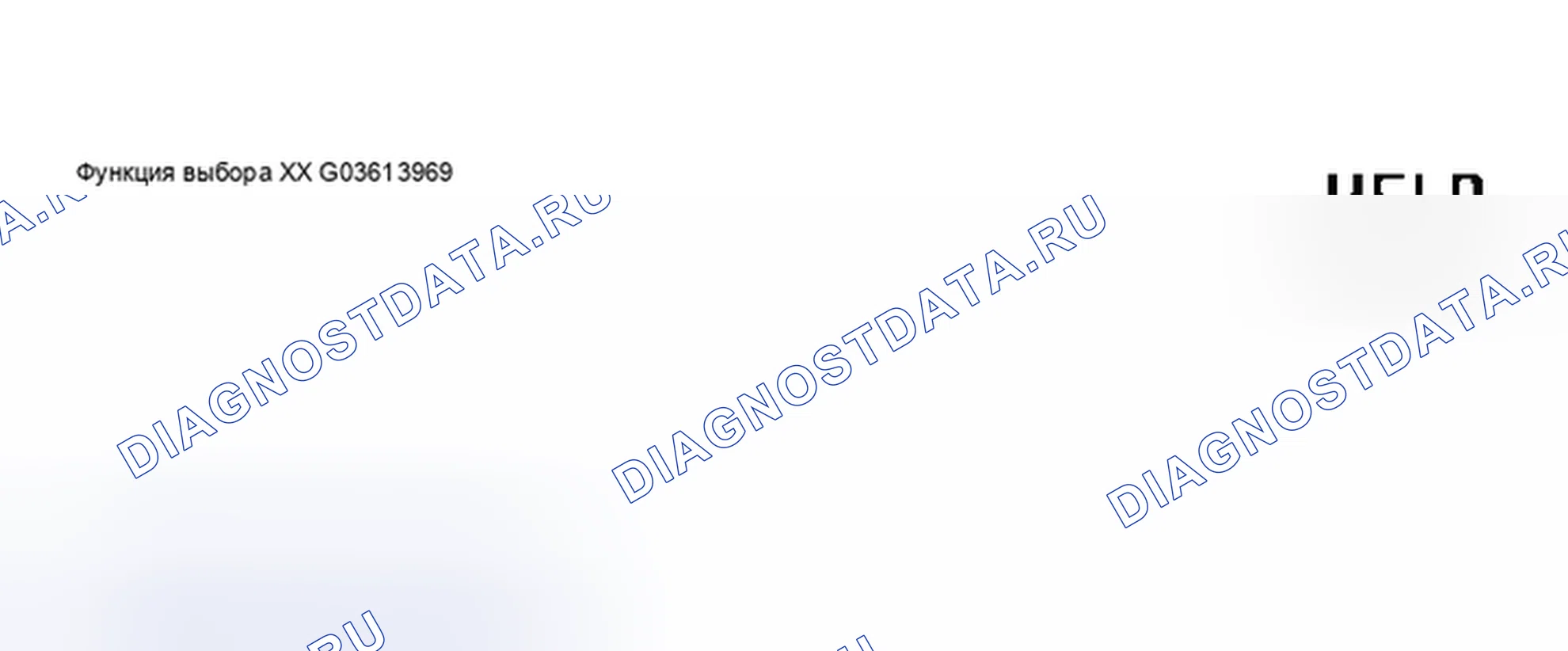 Рис. 13. Audi S6 C5