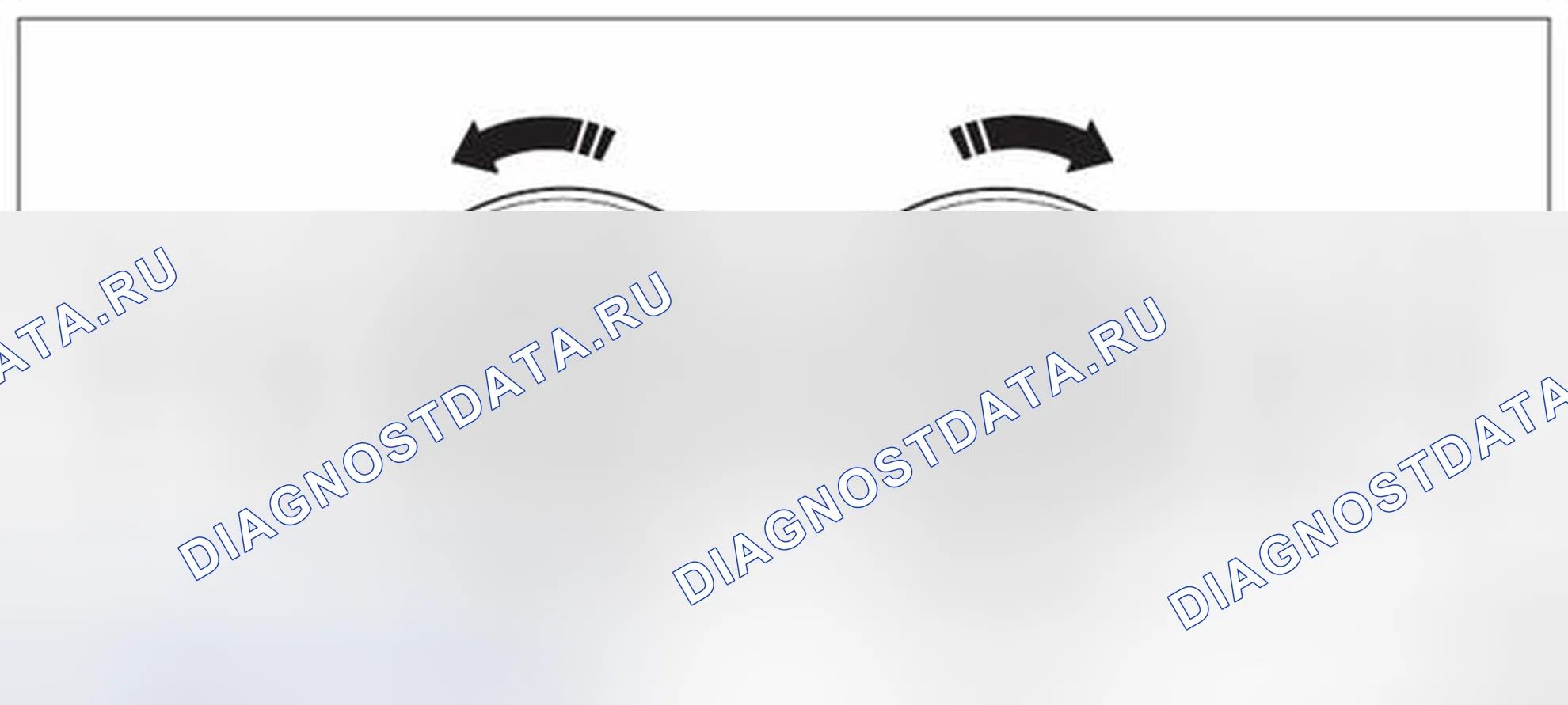 Рис. 31: УДАЛЕНИЕ. Subaru Legacy BM/BR рестайлинг
