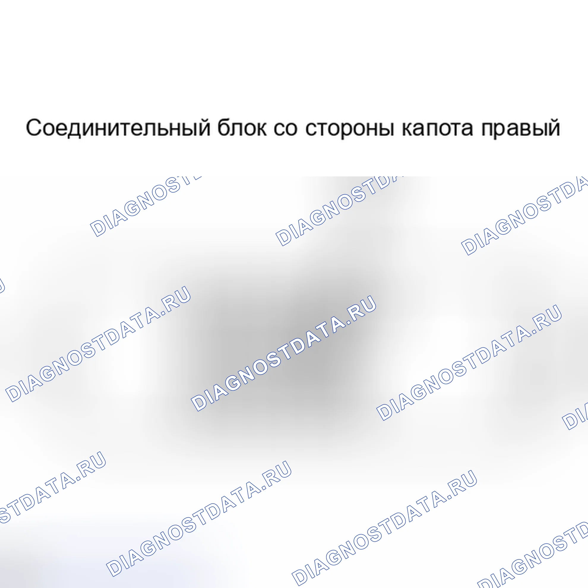 Рис. 72. Lexus IS F I
