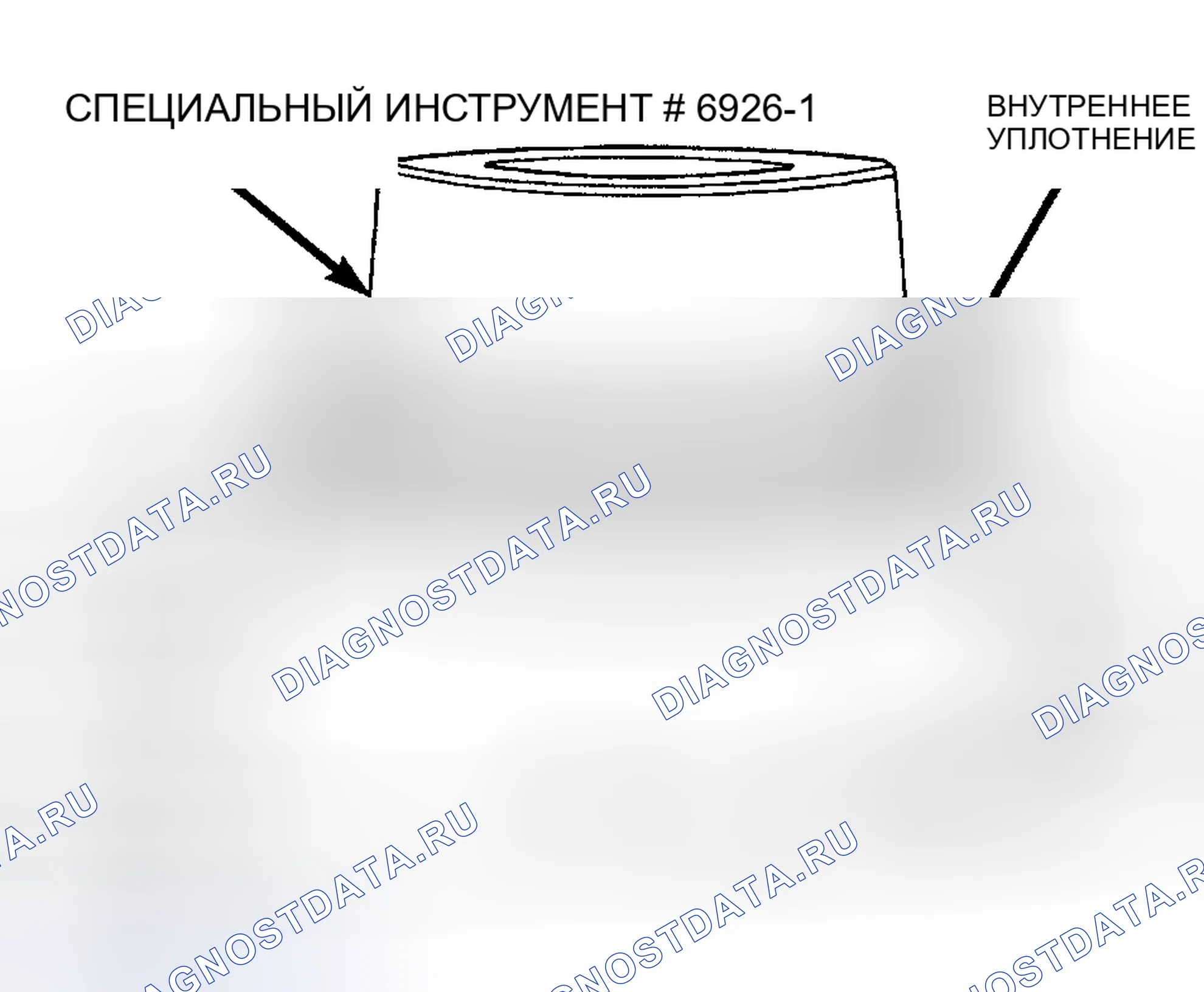 Рис. 25. Chrysler Prowler I