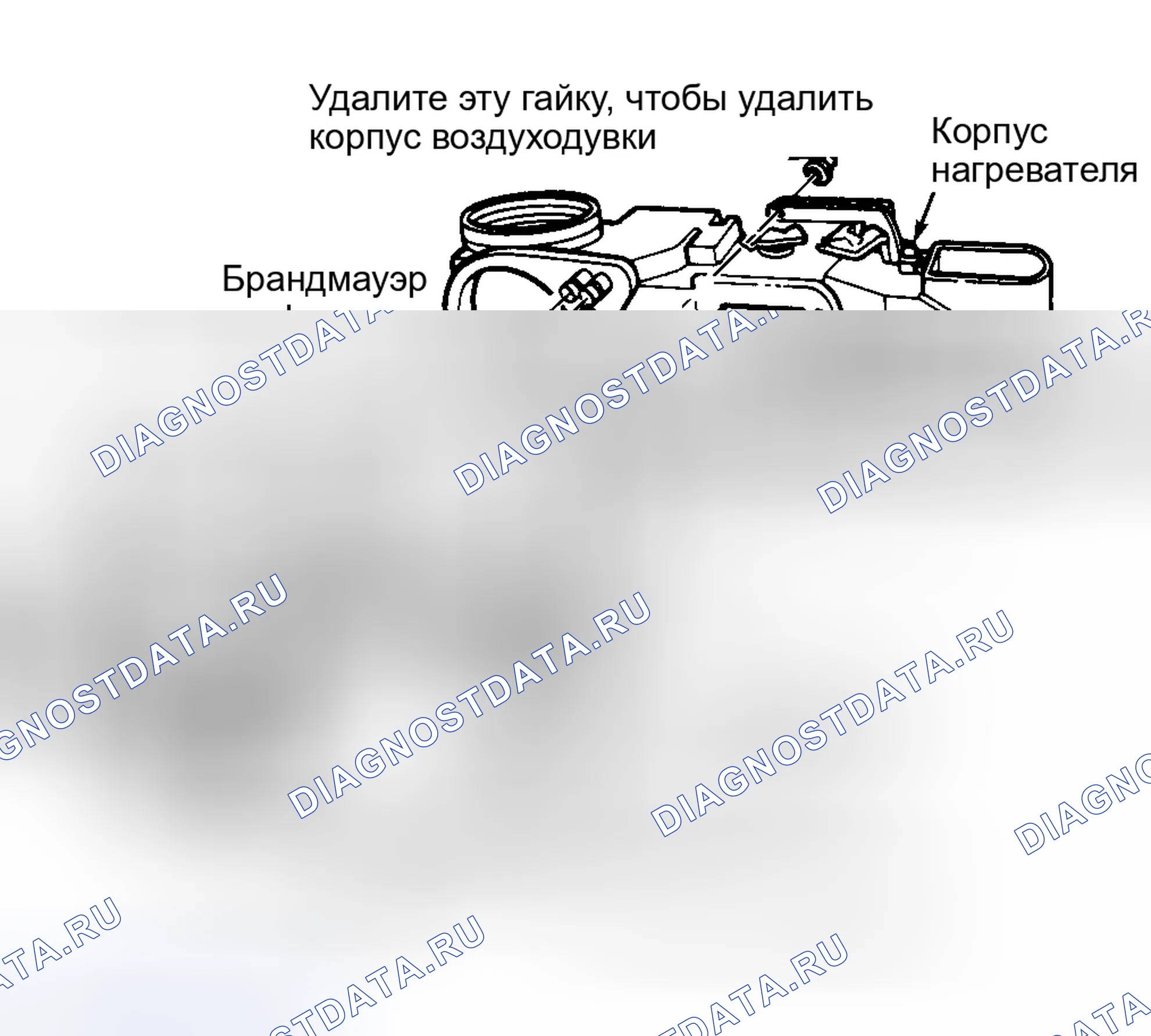 Рис. 3: Демонтаж и монтаж. Mazda Navajo I