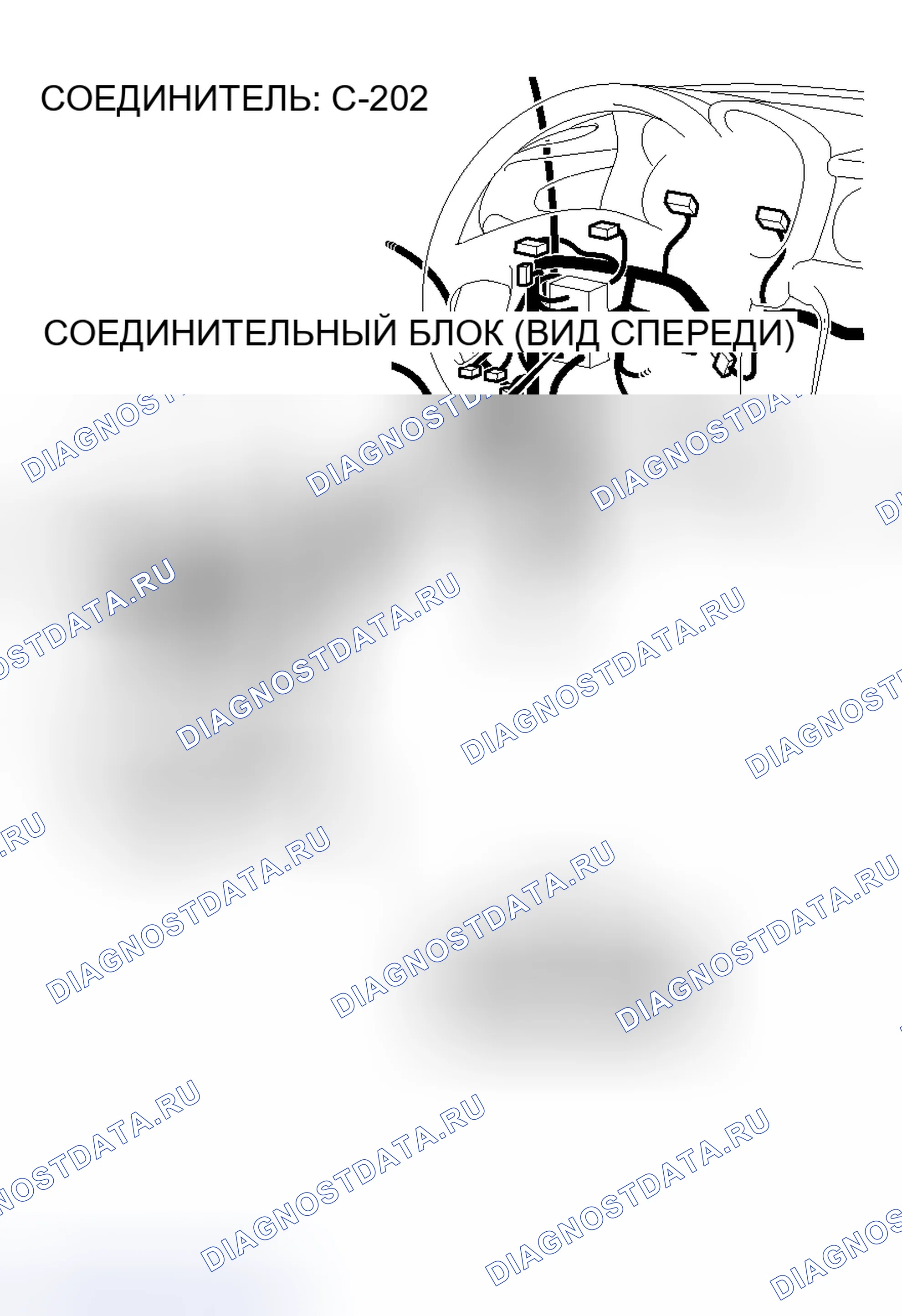 Рис. 96. Honda e:NS1 I