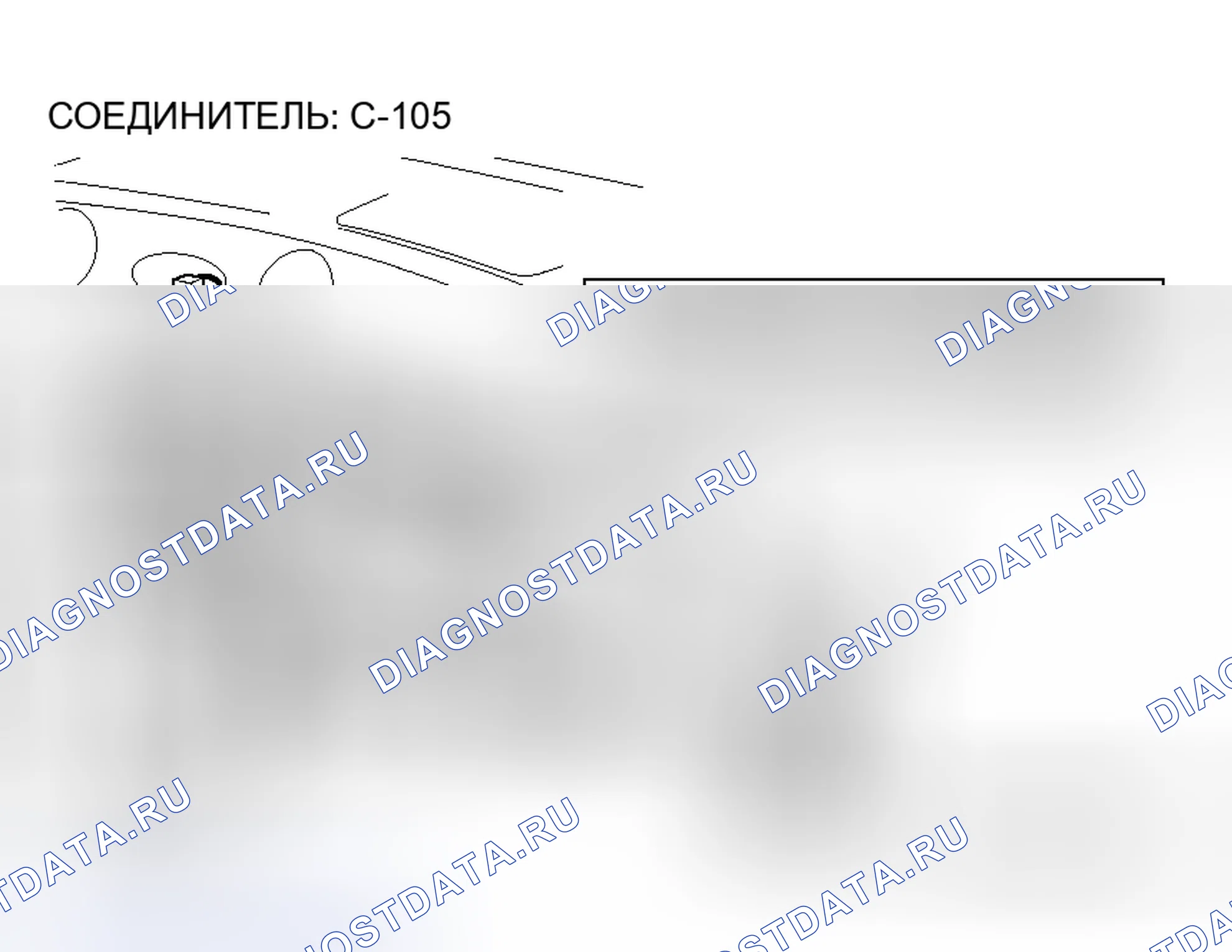 Рис. 203. Honda e:NS1 I