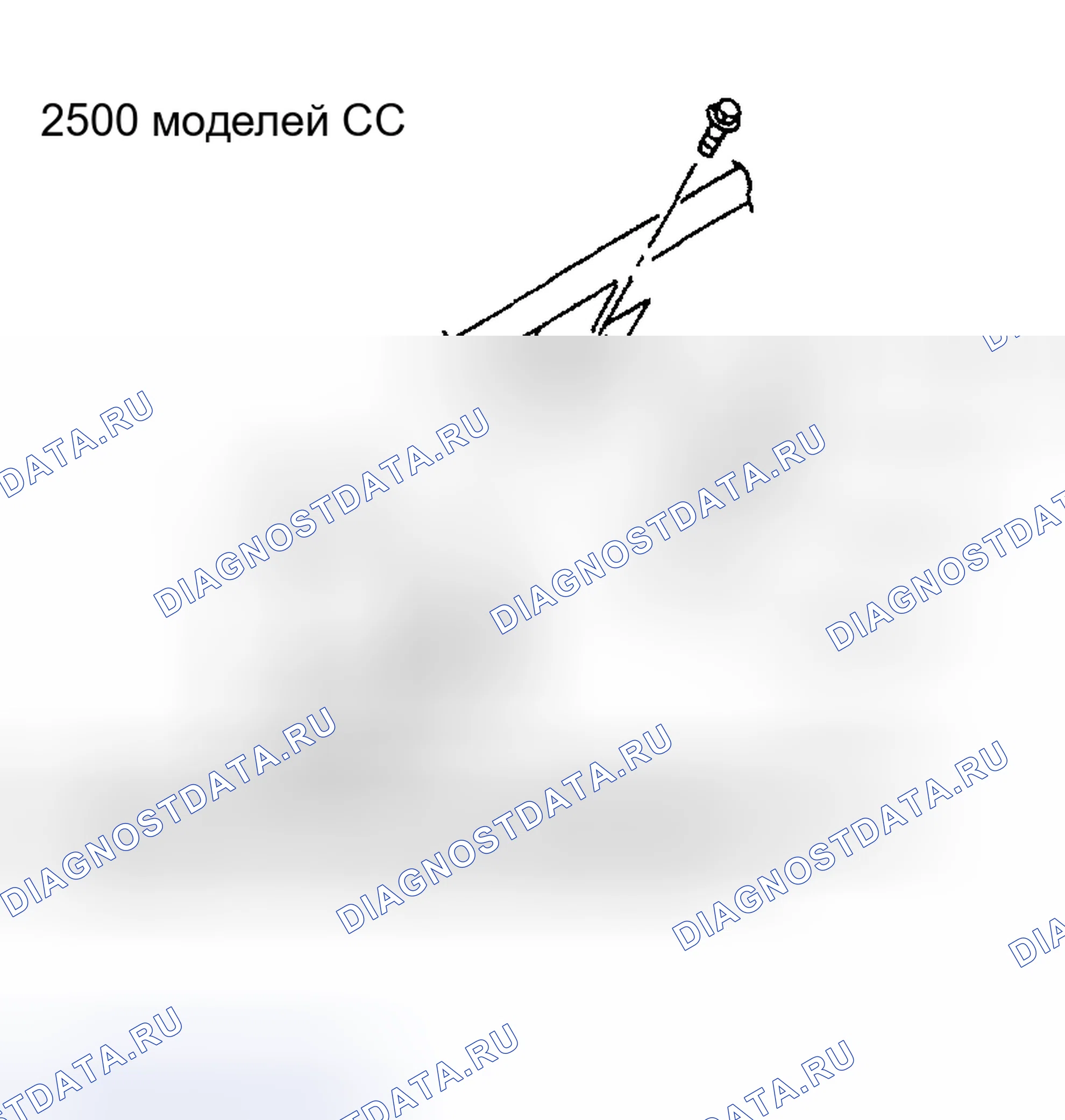 Рис. 343: Замена уплотнительных колец и изолятора на новые (модели 2500cc). Subaru Impreza GD/GC/GG